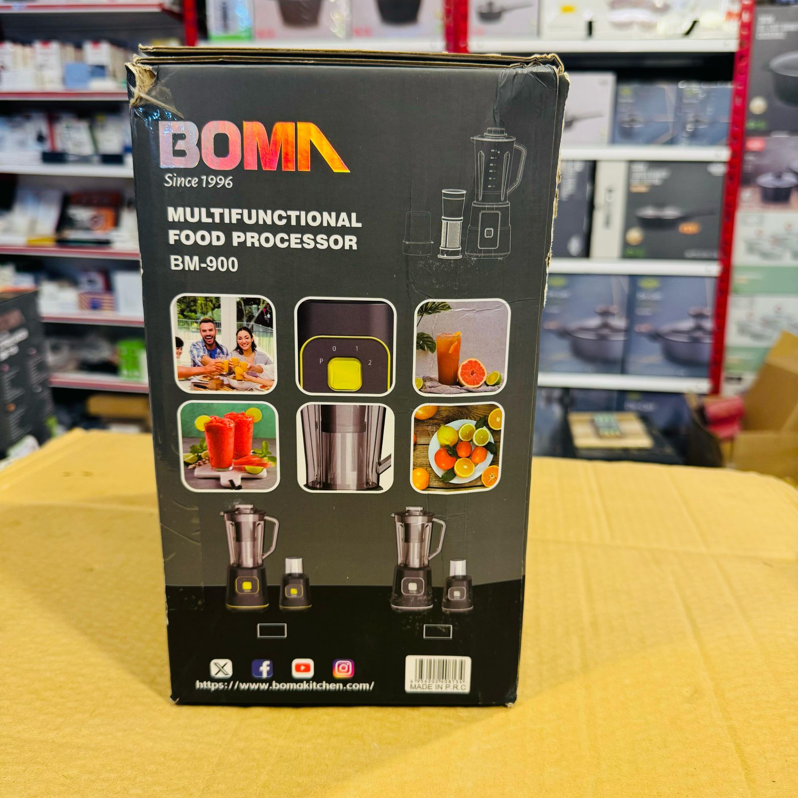 Boma 3 in 1 Multifunctional Blender BM-900