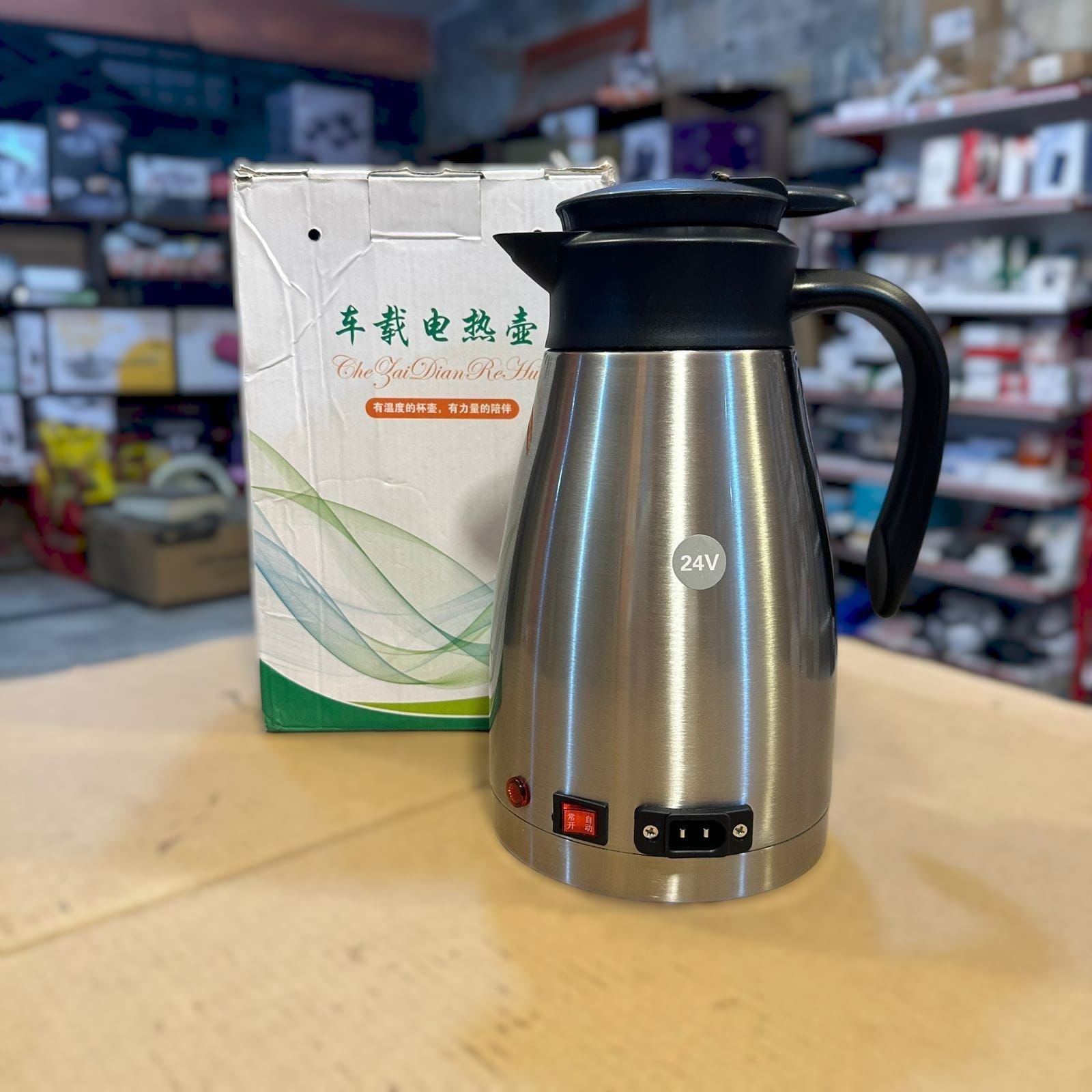 Car Electric Kettle 1000ml