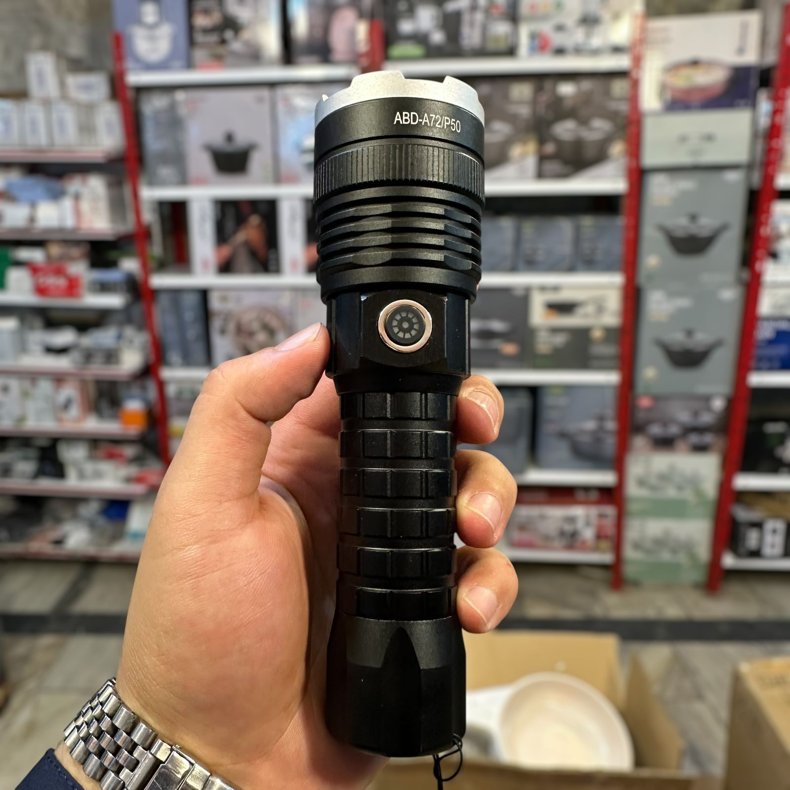 Super Rechargeable Flashlight P50