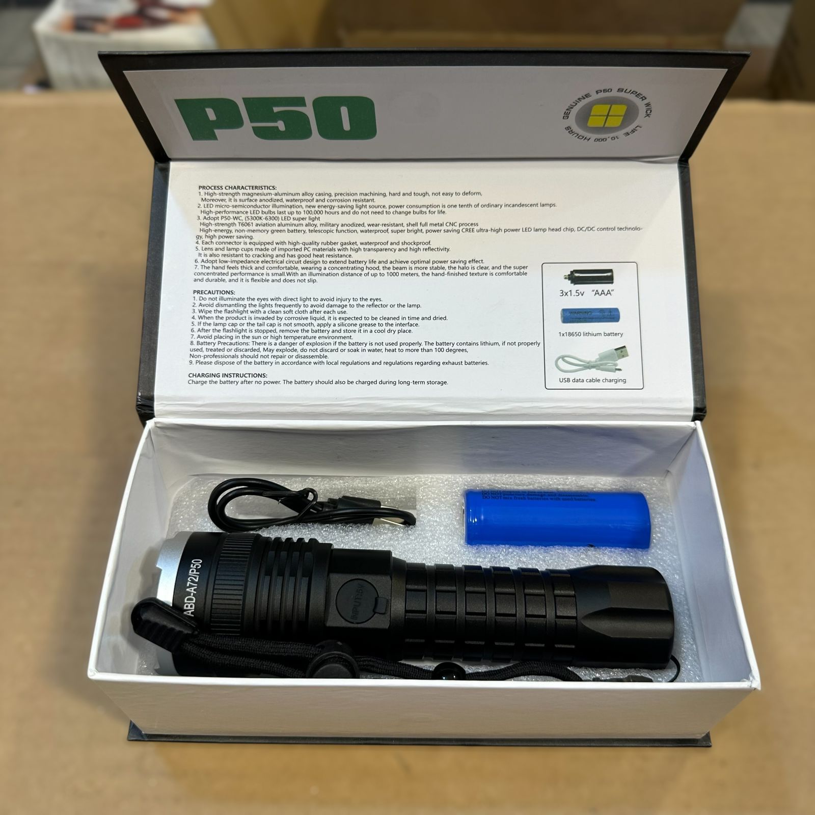 Super Rechargeable Flashlight P50