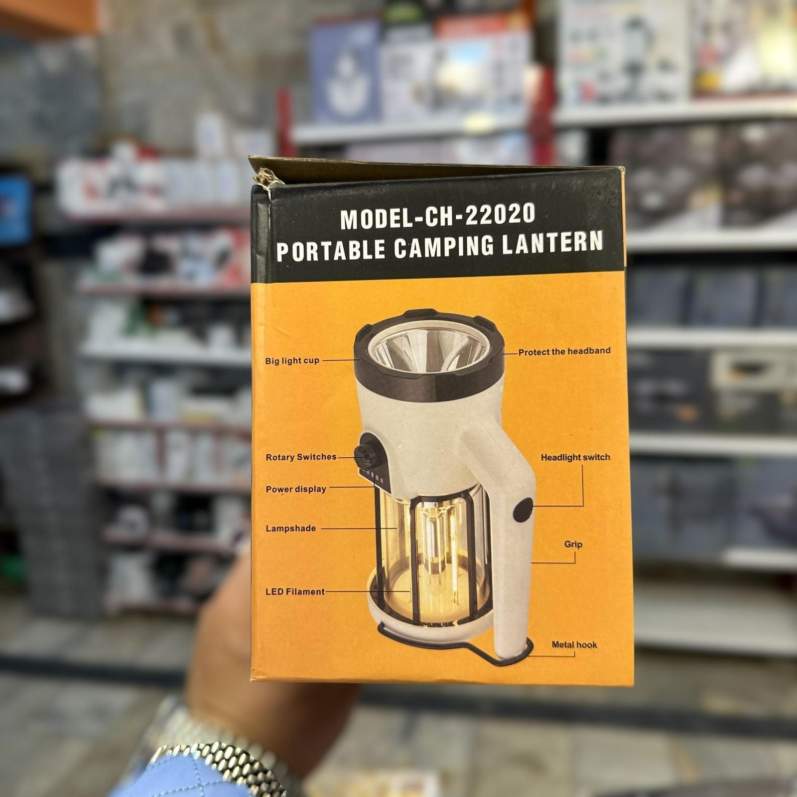 LED+COB Camping Lantern CH-22020