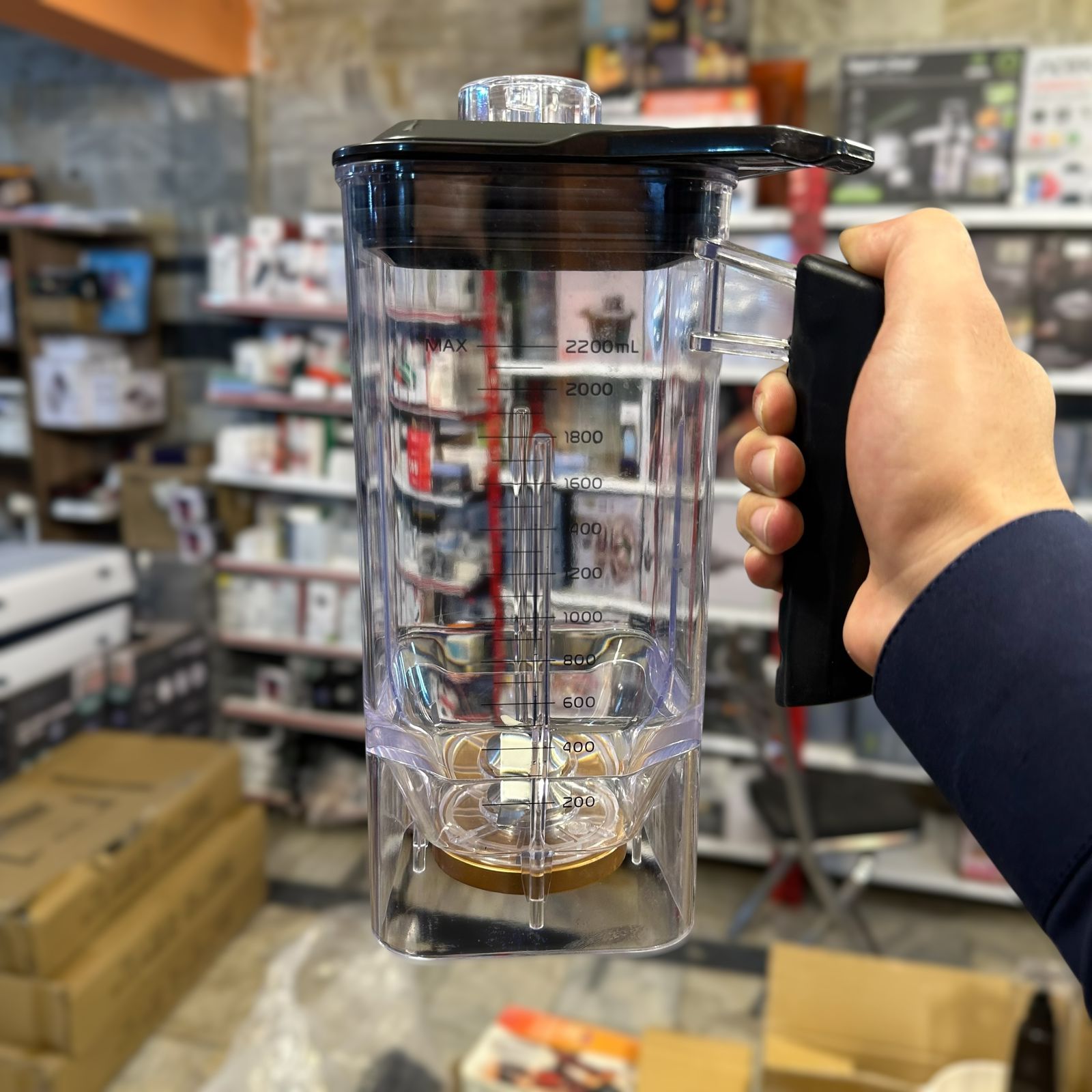 Boma Commercial Quality Blender BM-999