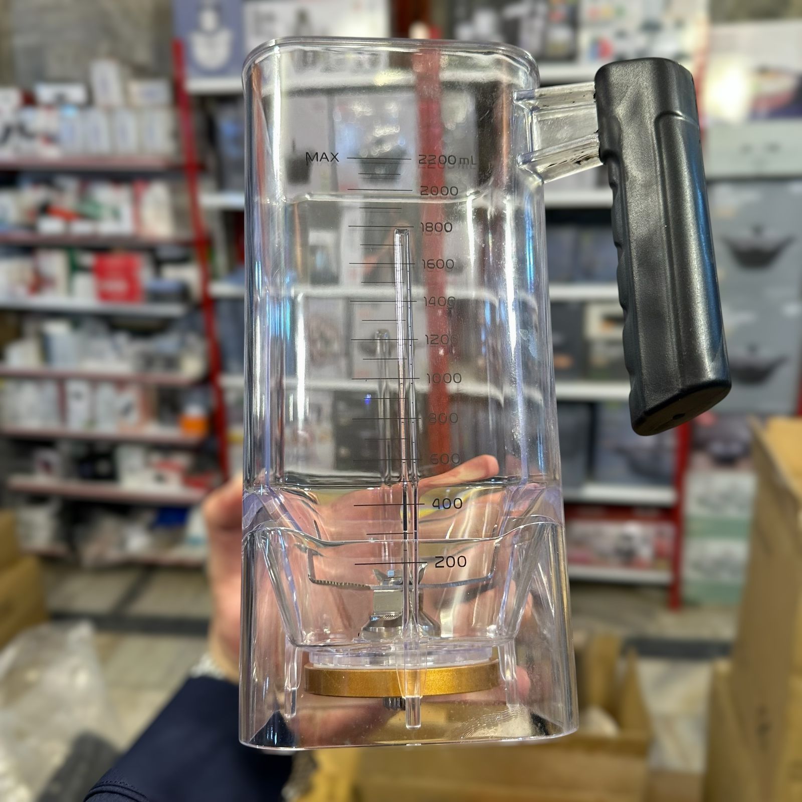 Boma Commercial Quality Blender BM-999
