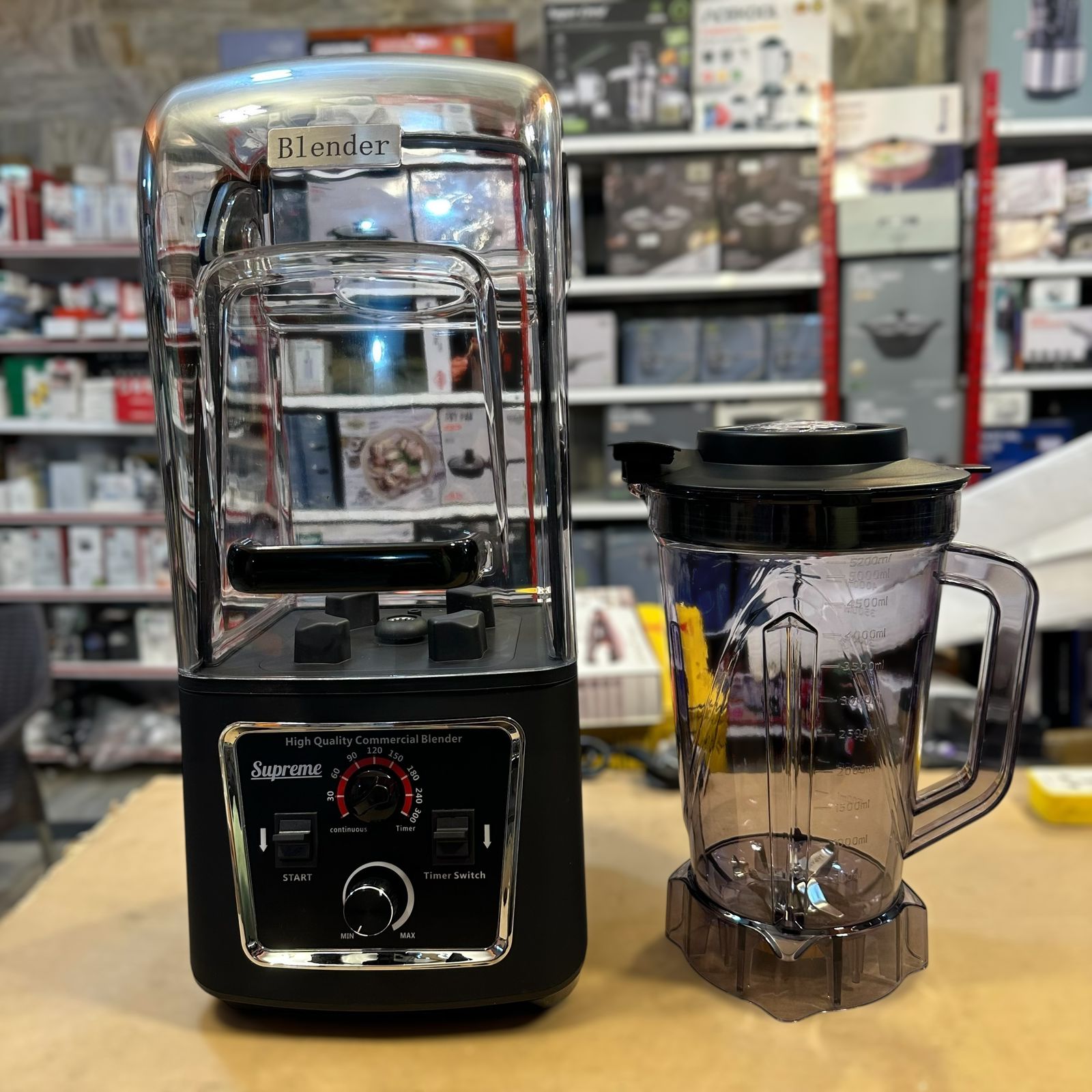 Supreme Commercial Blender LY8002