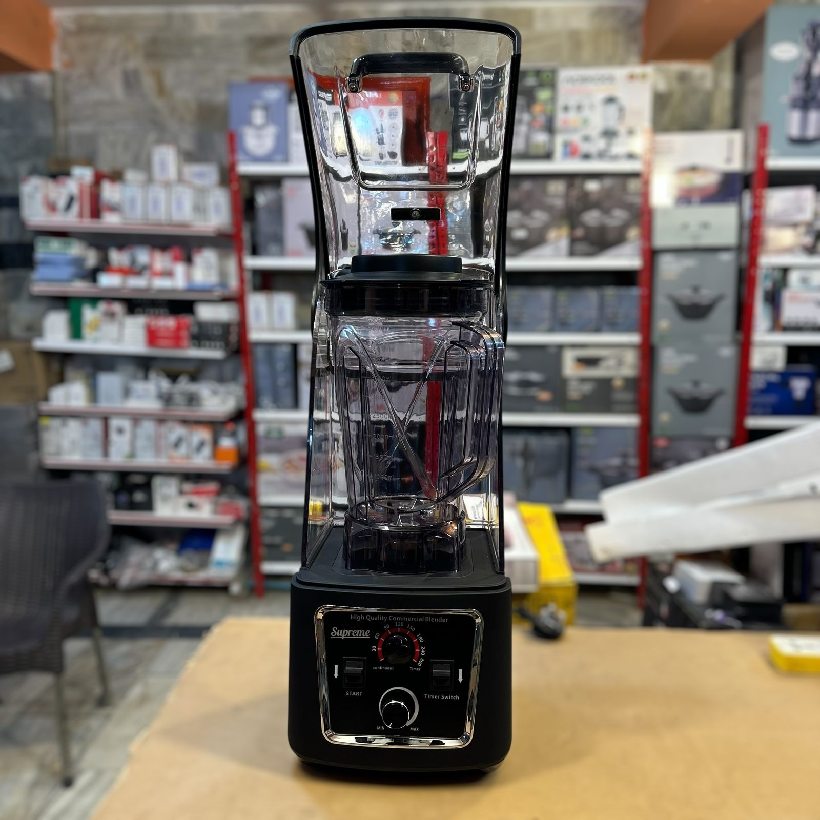 Supreme Commercial Blender LY8002