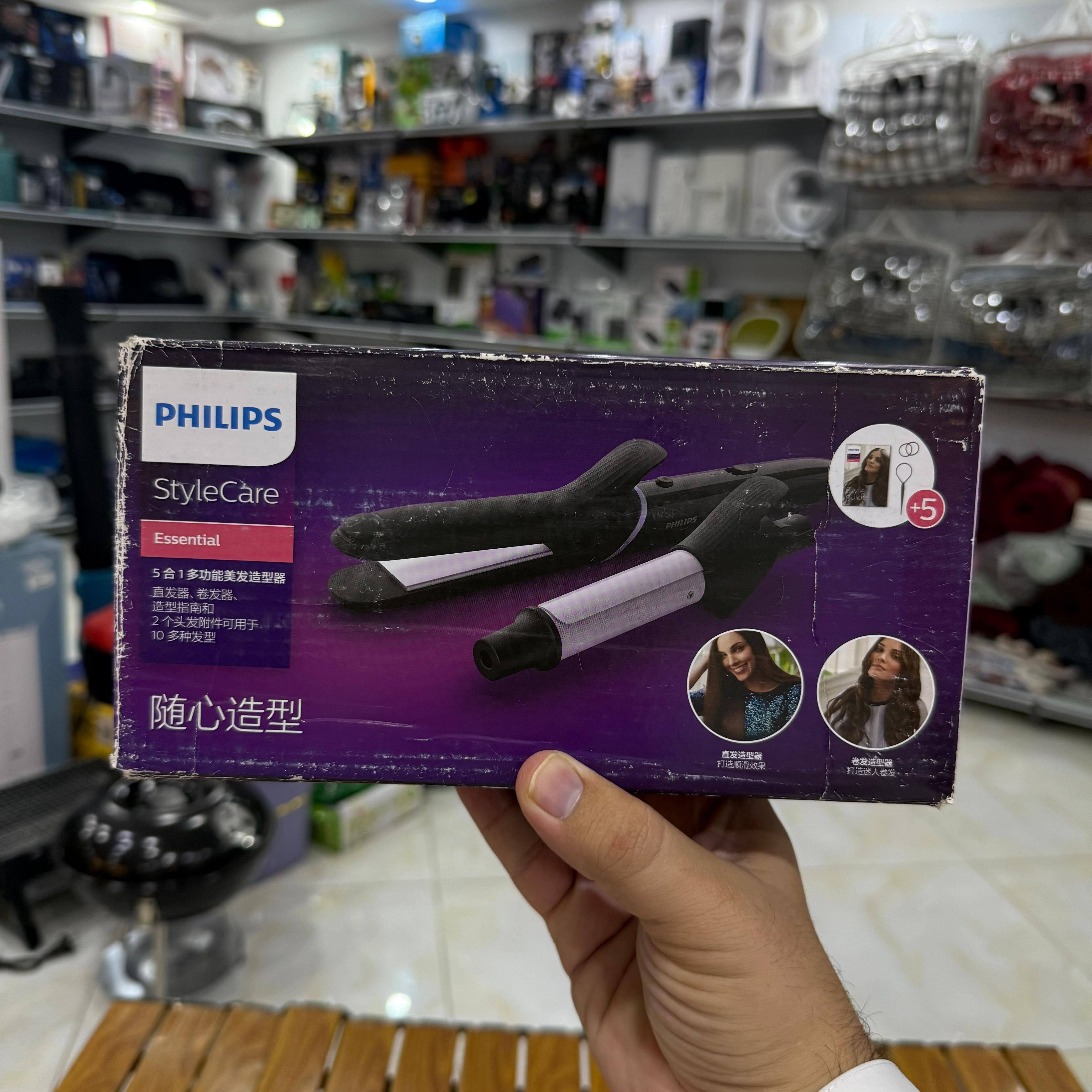 Philips Multi Styler BHH811