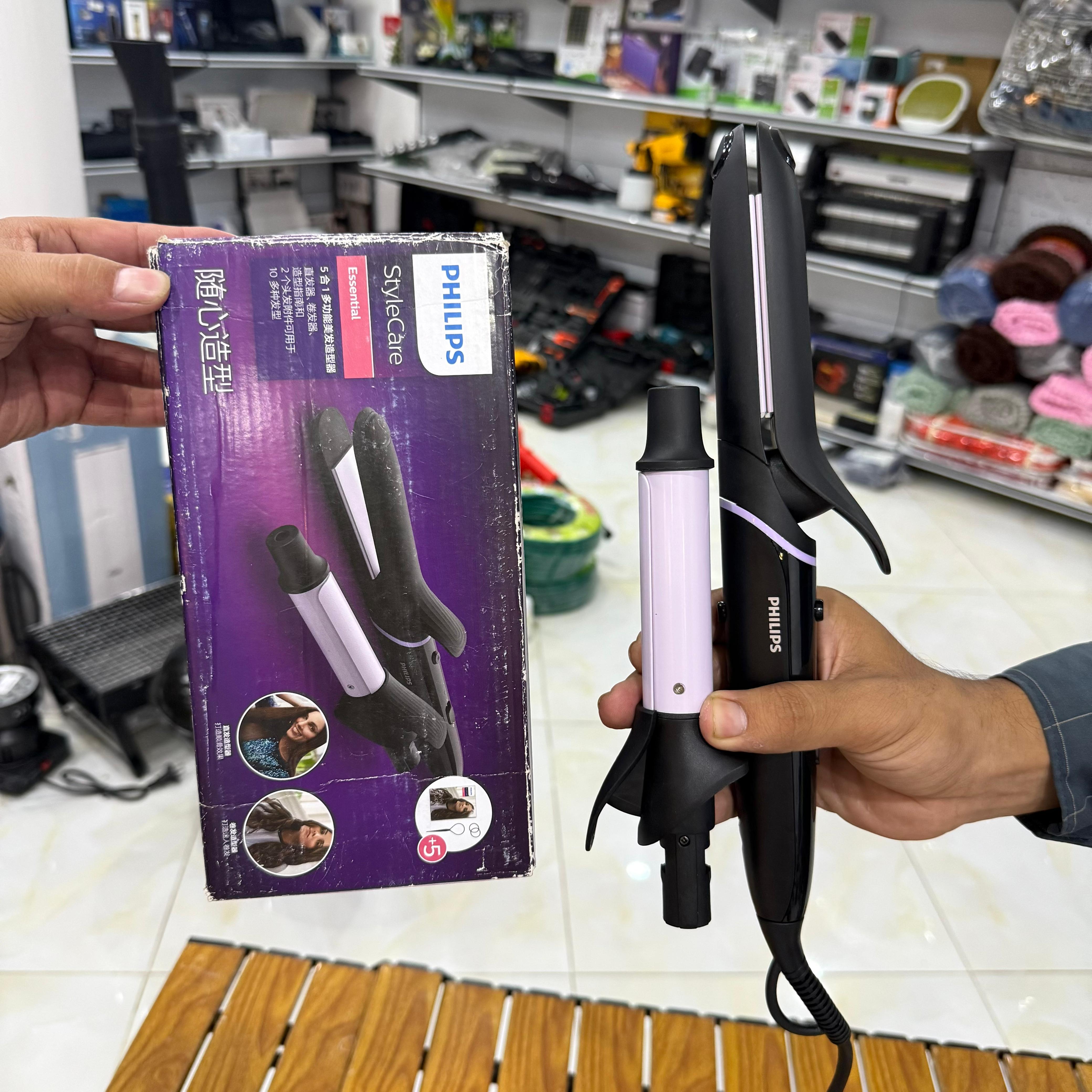 Philips Multi Styler BHH811