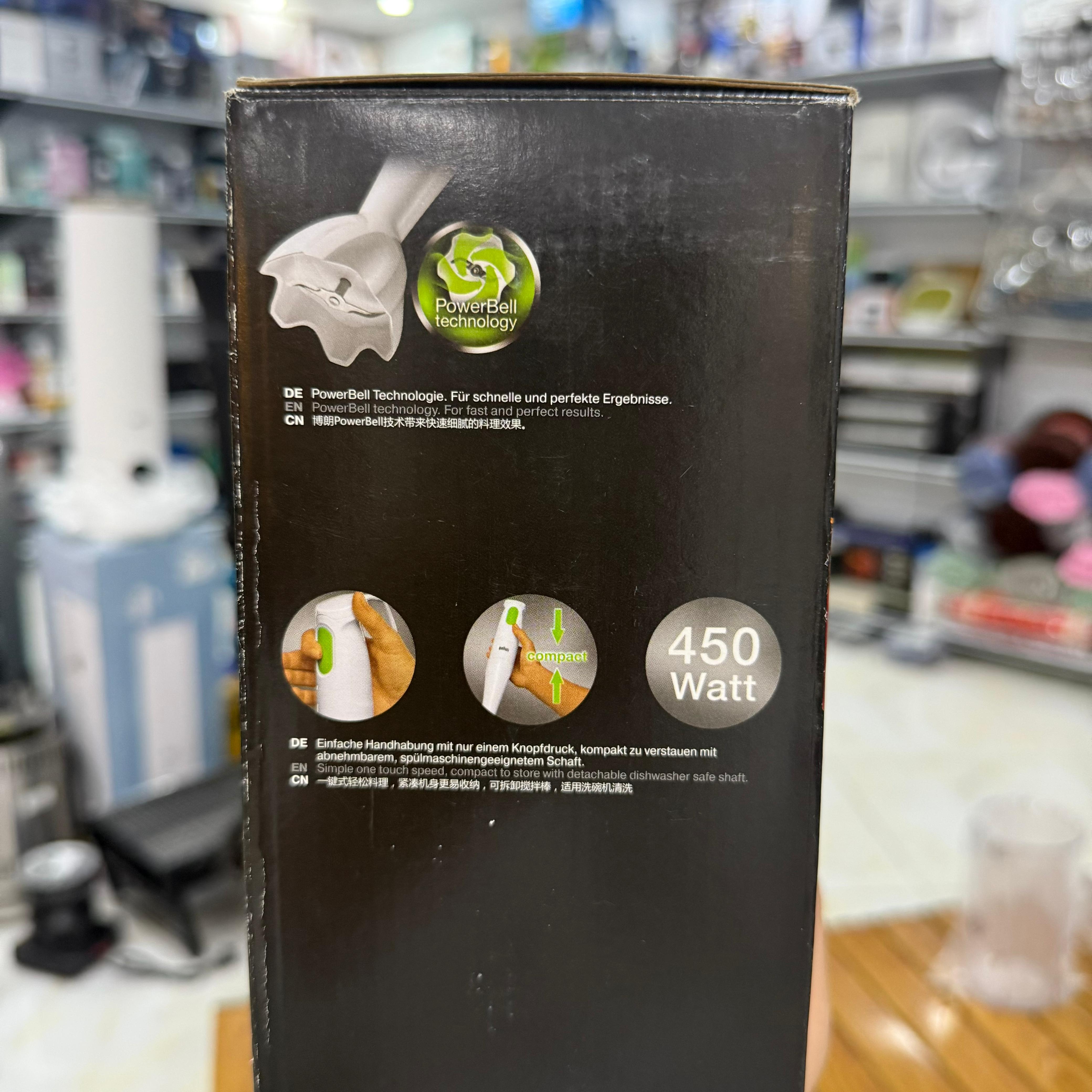 Braun Multi Quick Hand Blender