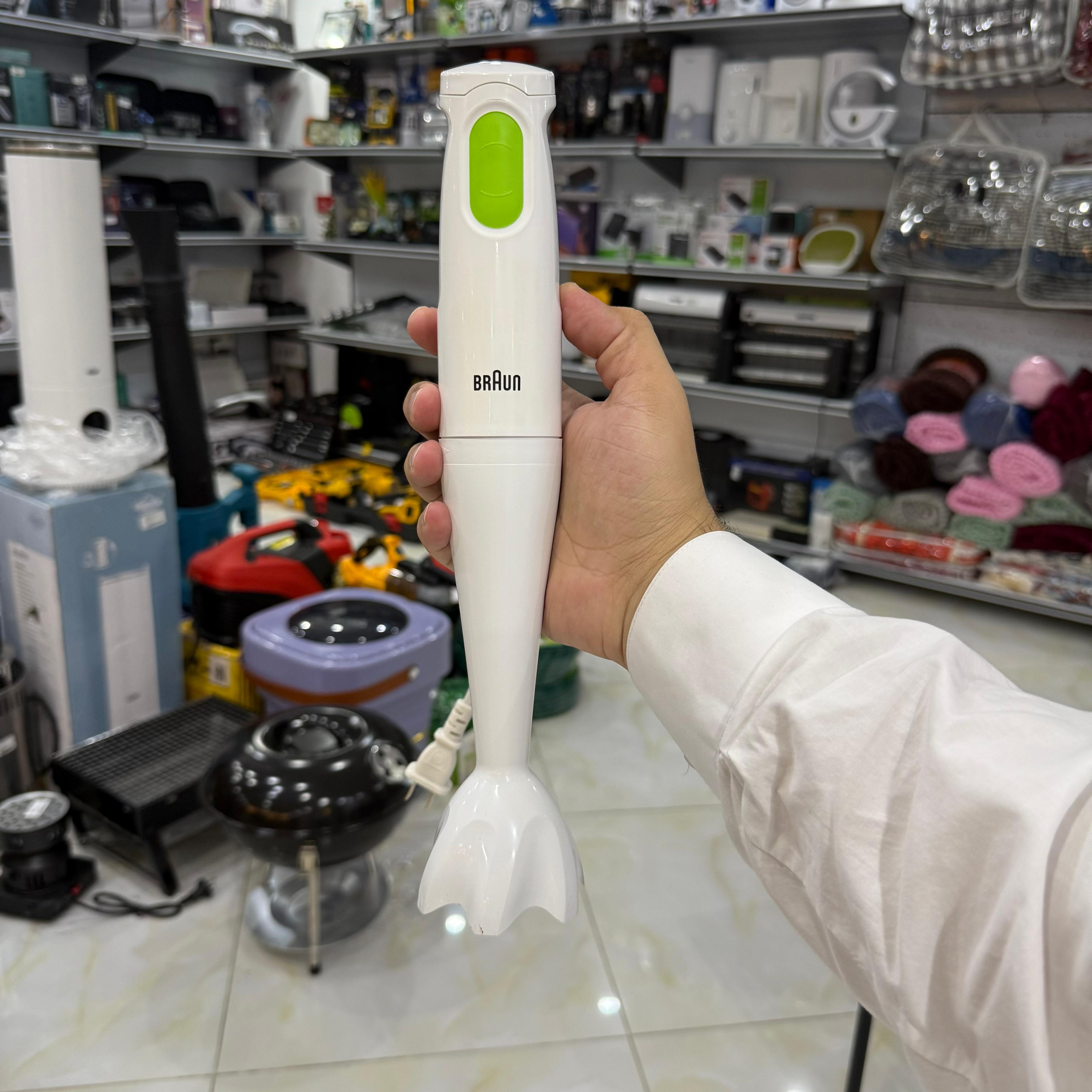 Braun Multi Quick Hand Blender