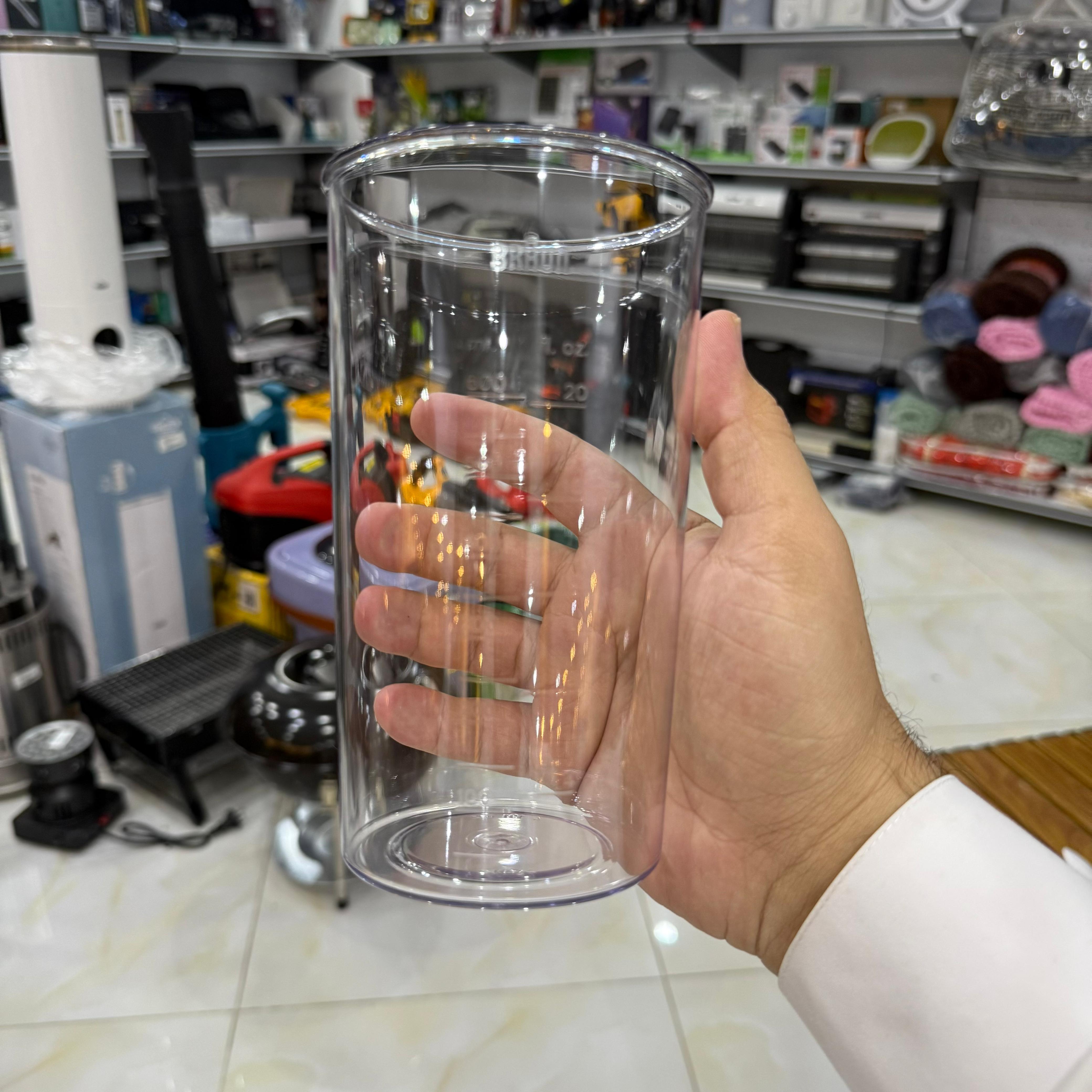 Braun Multi Quick Hand Blender