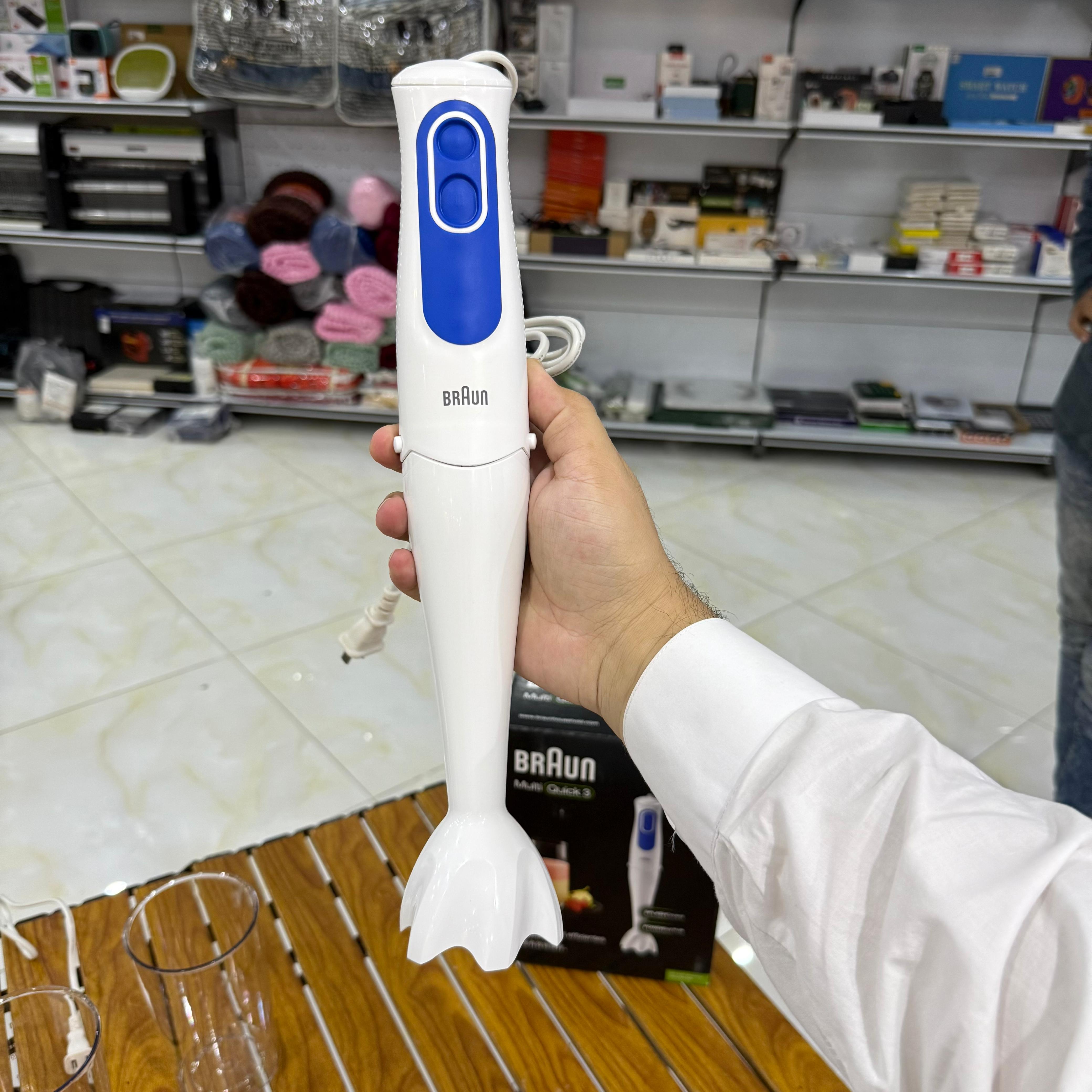 Braun Multi Quick Hand Blender
