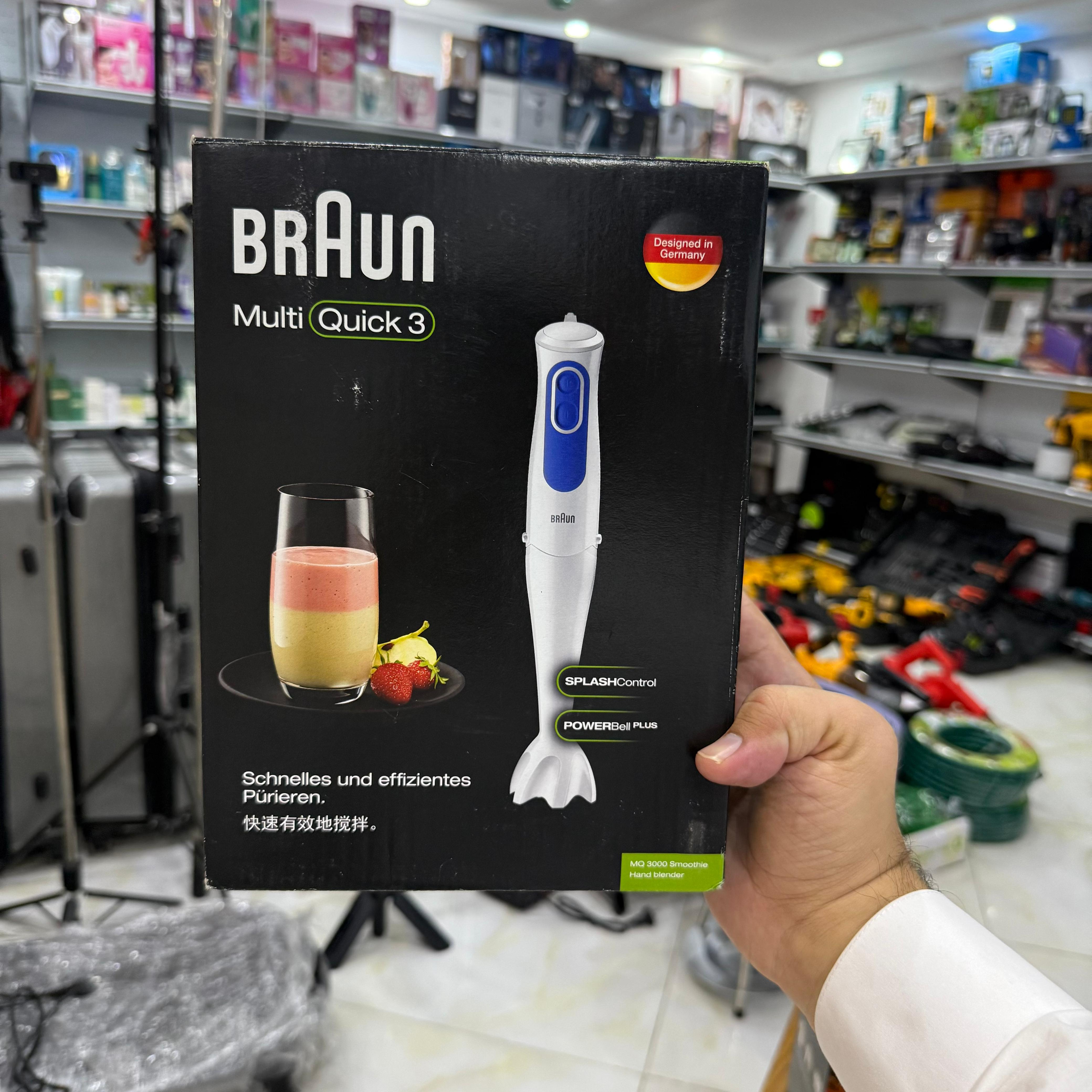 Braun Multi Quick Hand Blender