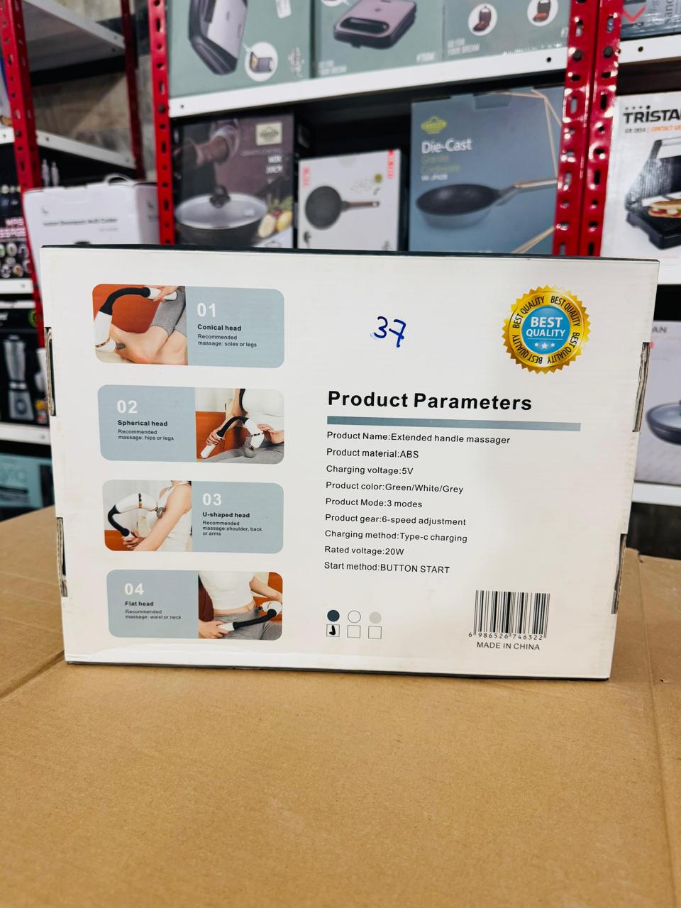 Extended Handle Rechargeable Massager BLD-339