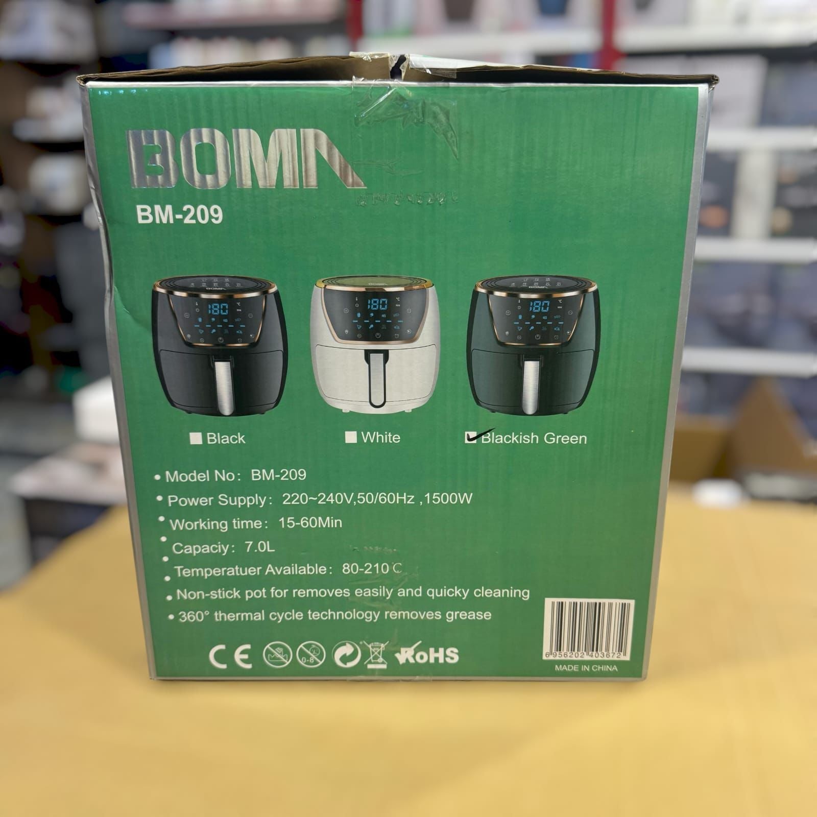 Boma Digital Air Fryer BM-208
