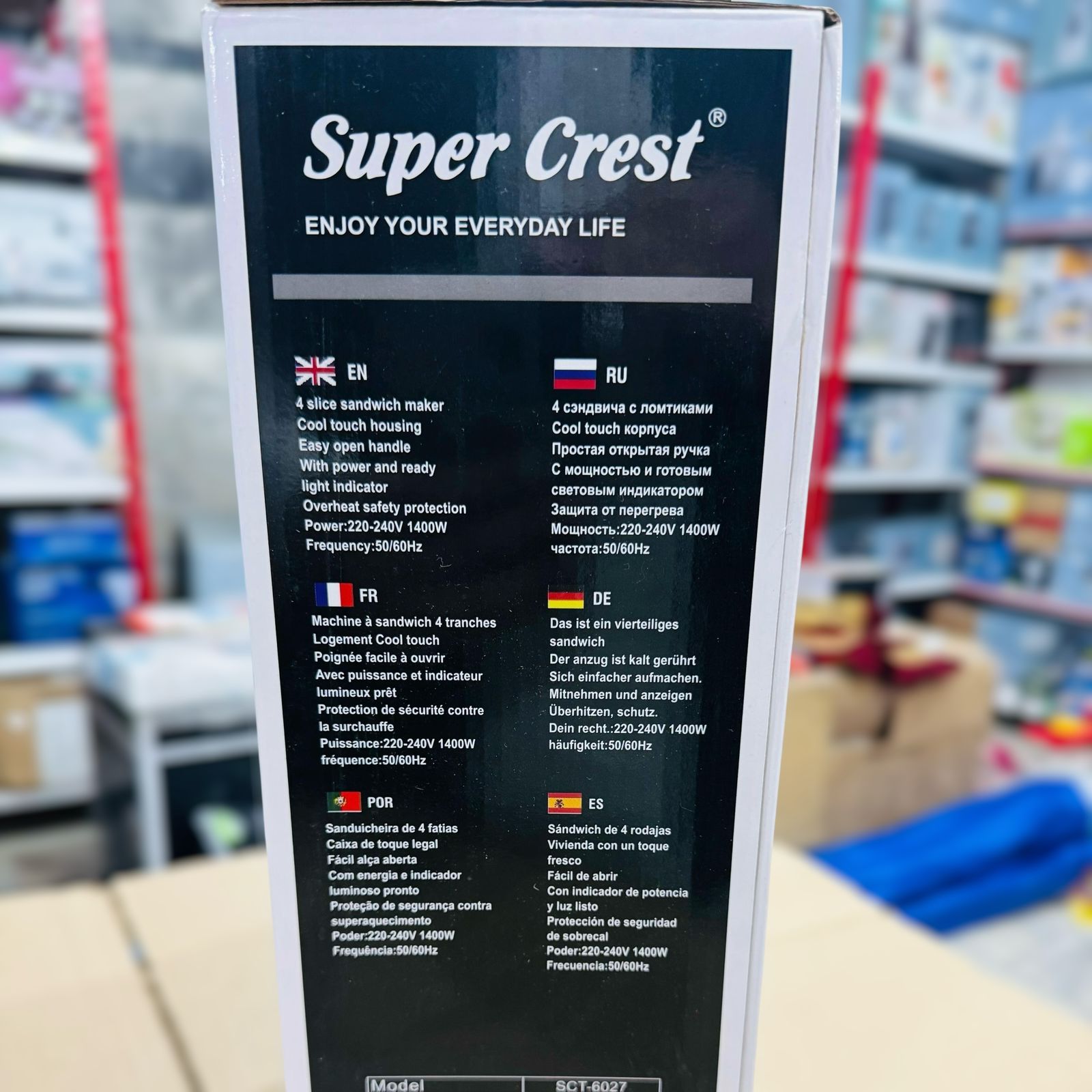 Super Crest 4 Slice Sandwich Maker SCT-6027