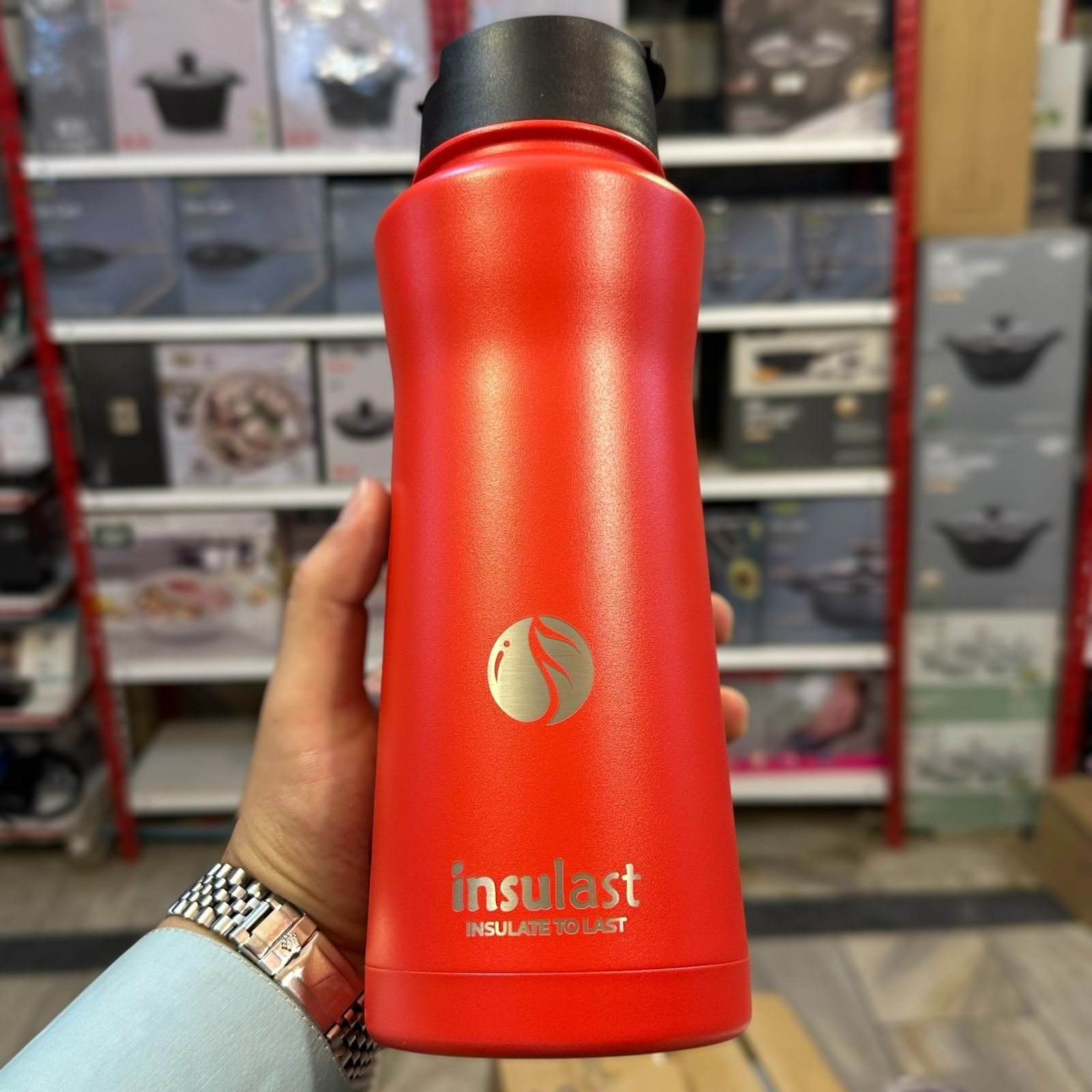 Insulast Stainless Steel Water Bottle