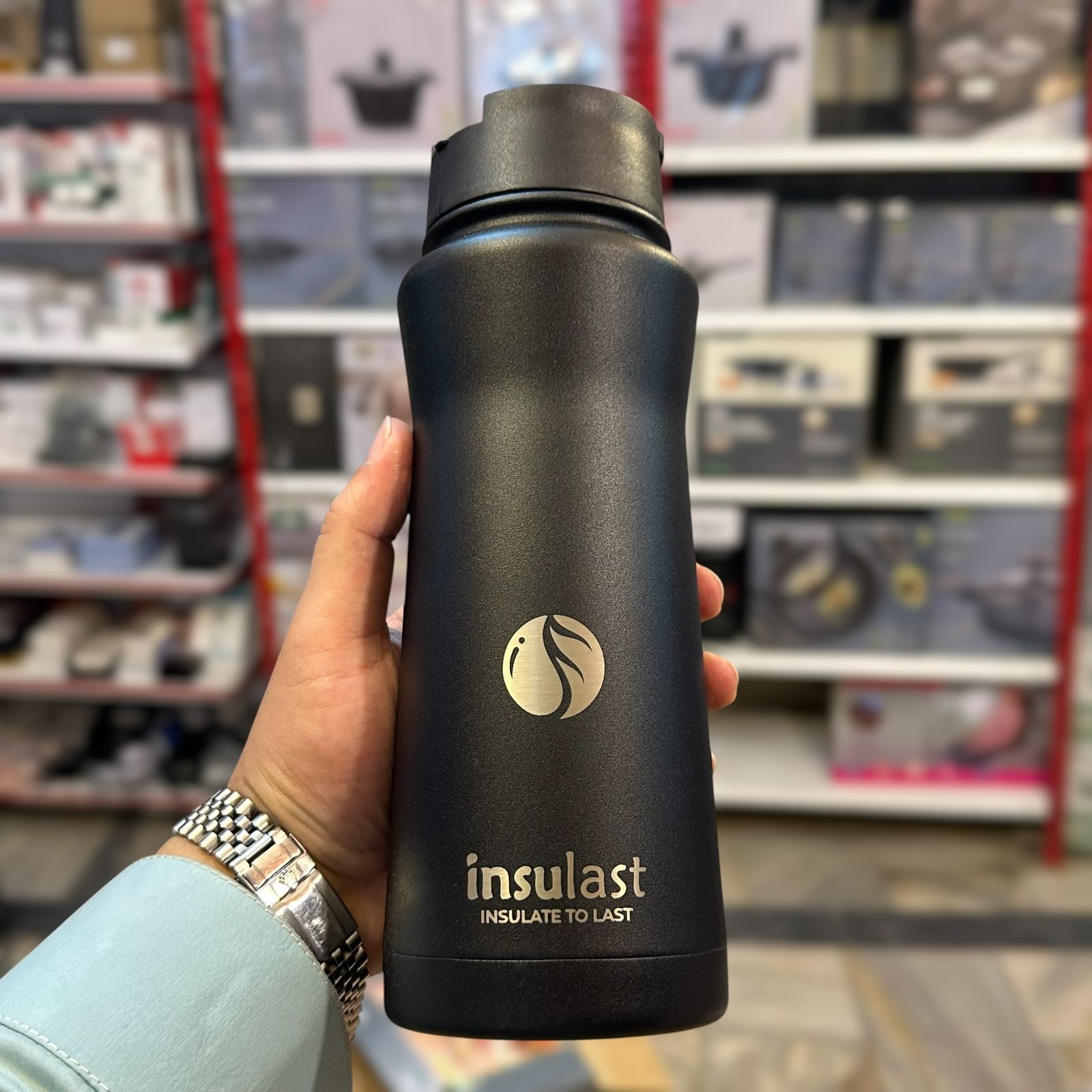 Insulast Stainless Steel Water Bottle