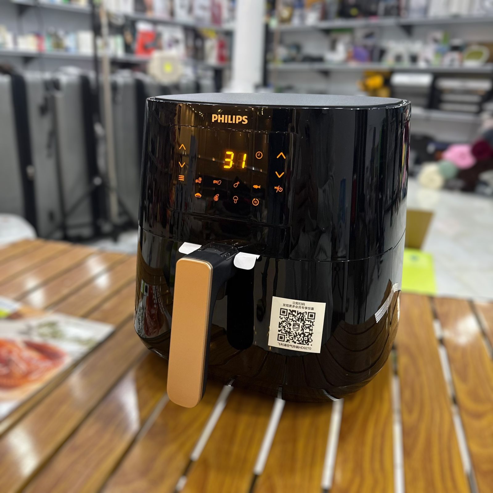 Philips Digital Air Fryer XL HD9270