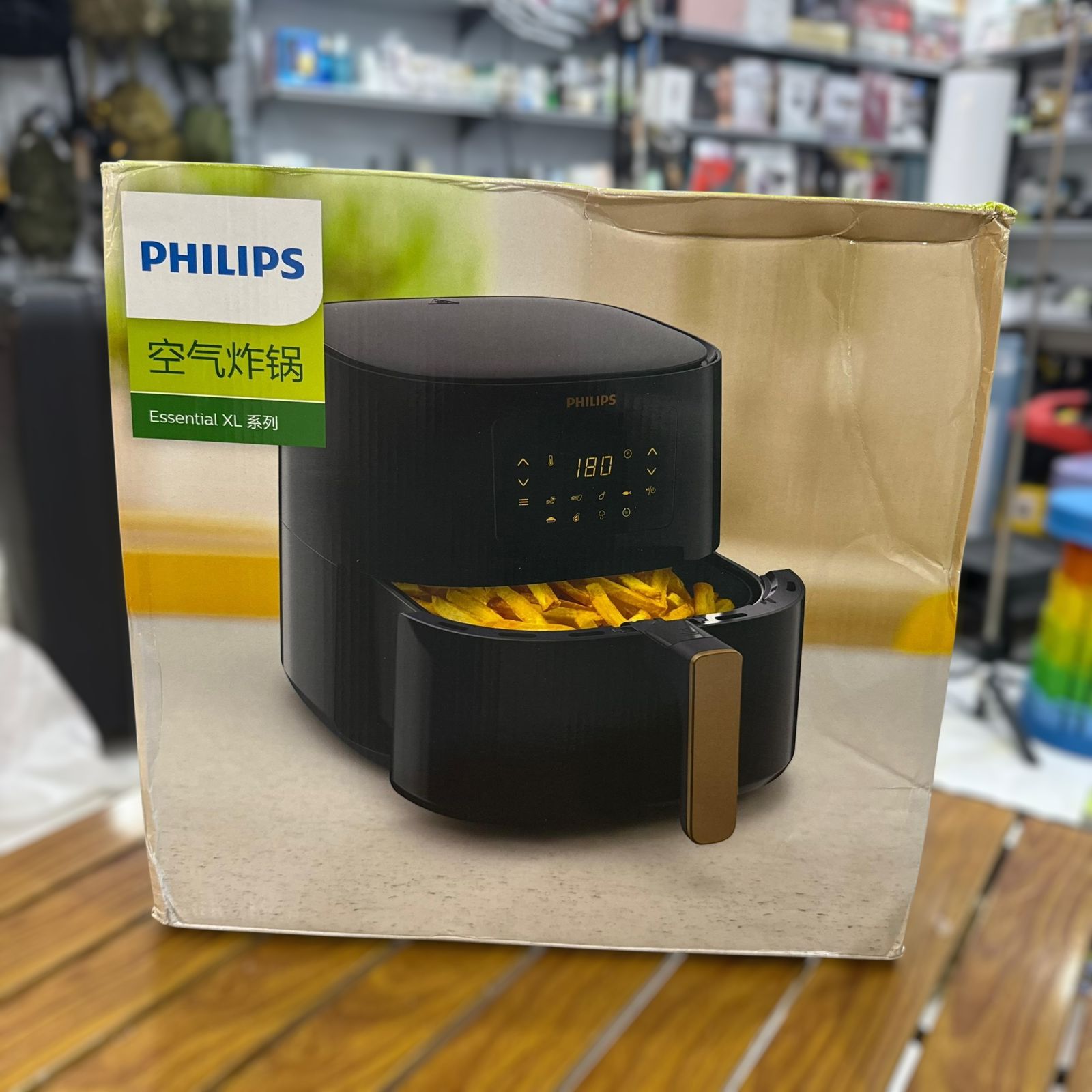 Philips Digital Air Fryer XL HD9270