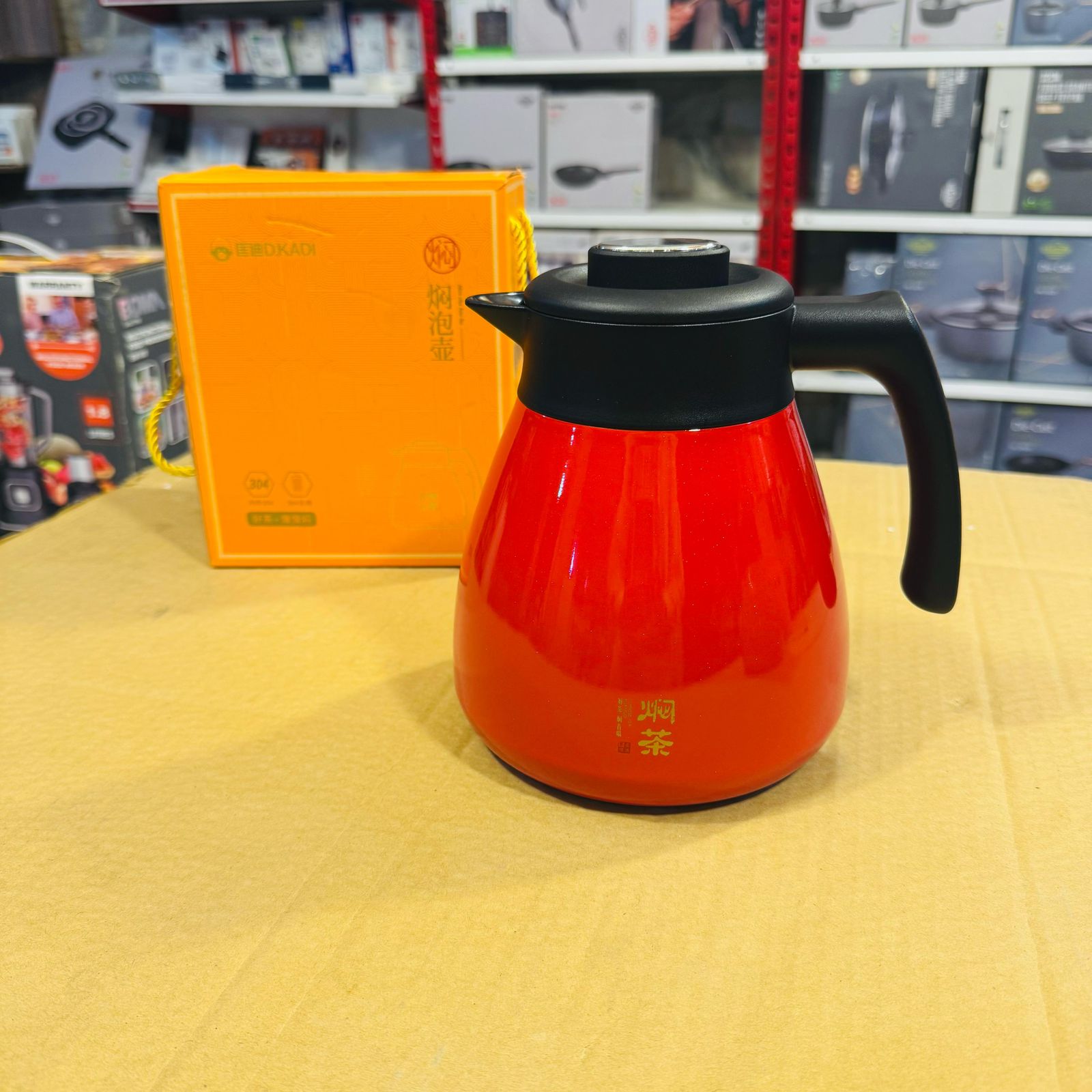 Dkadi Stainless Steel Double Layer Insulation Thermos