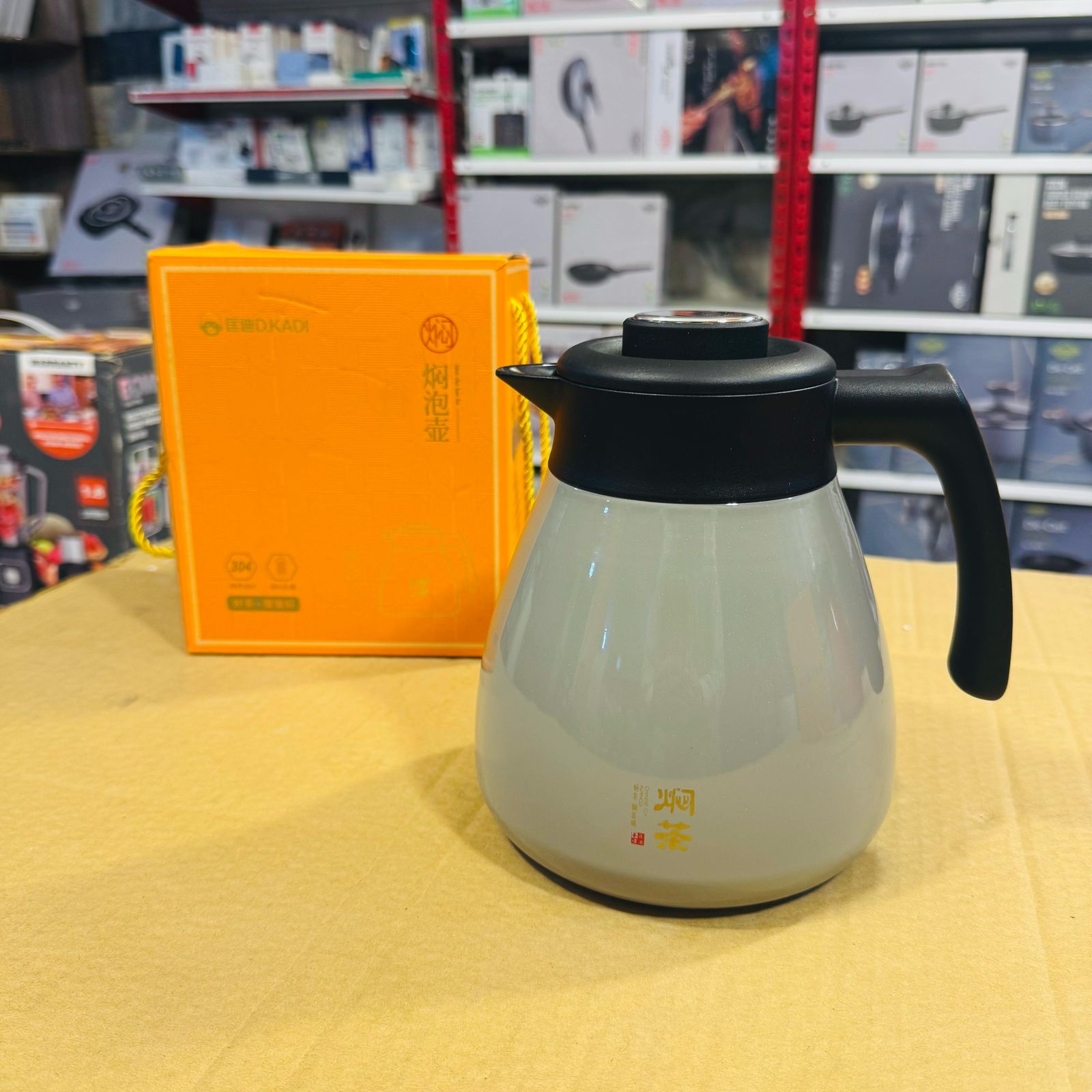 Dkadi Stainless Steel Double Layer Insulation Thermos