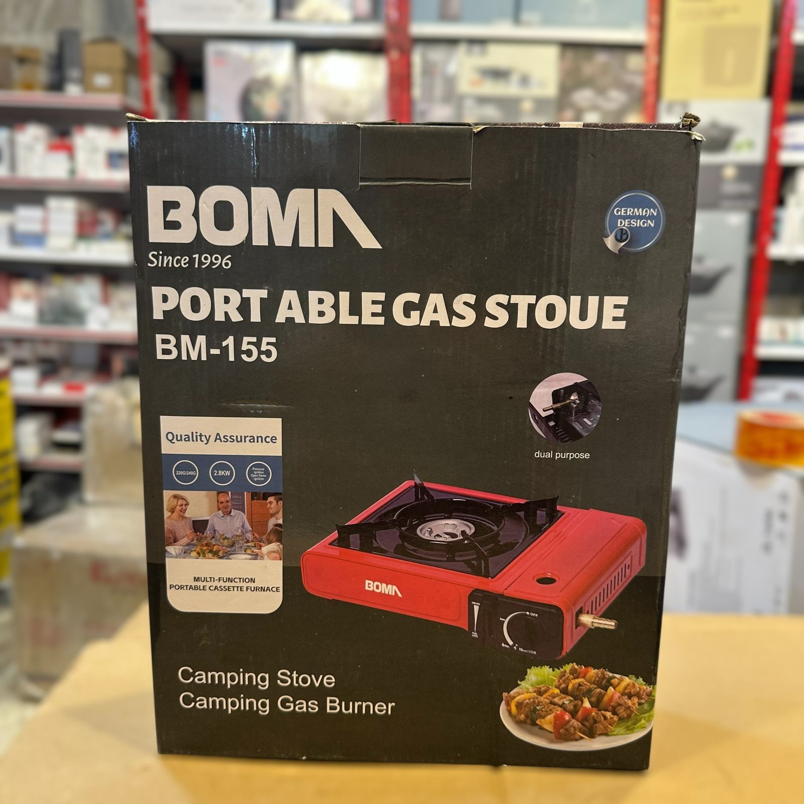 Boma Portable Camping Gas Stove BM-155
