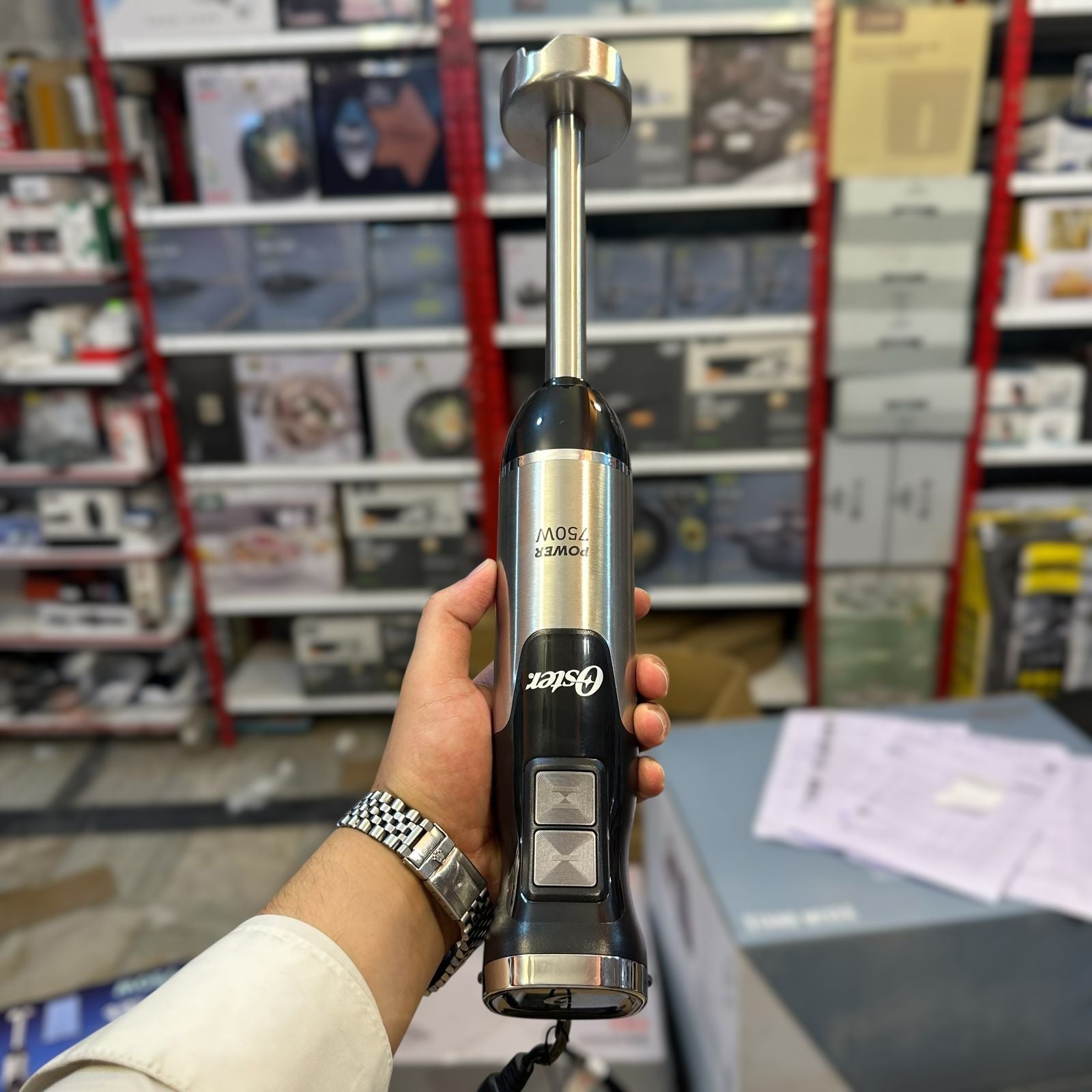 New Model Oster Hand Blender Set