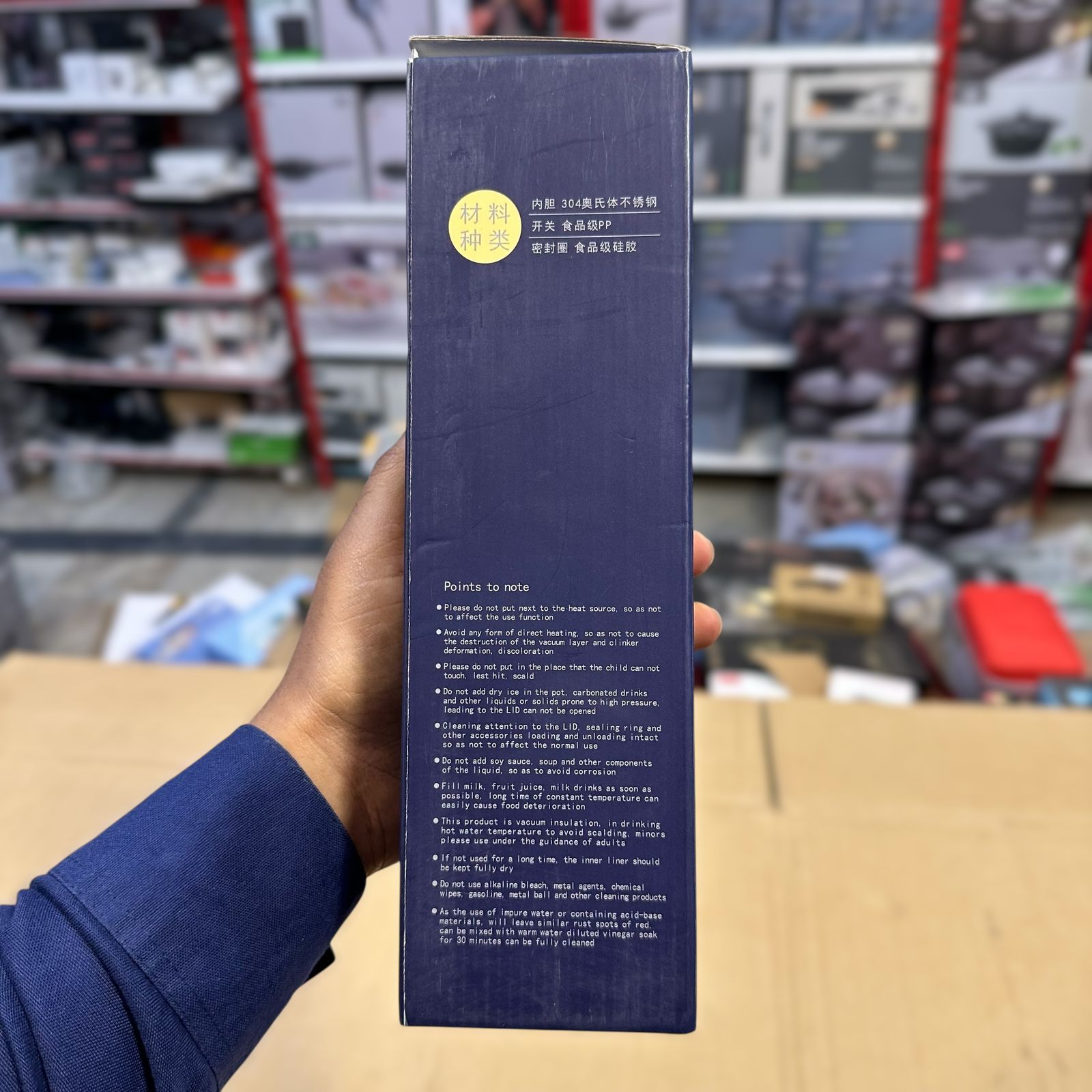 Cp Stainless Steel Bottle 480ml