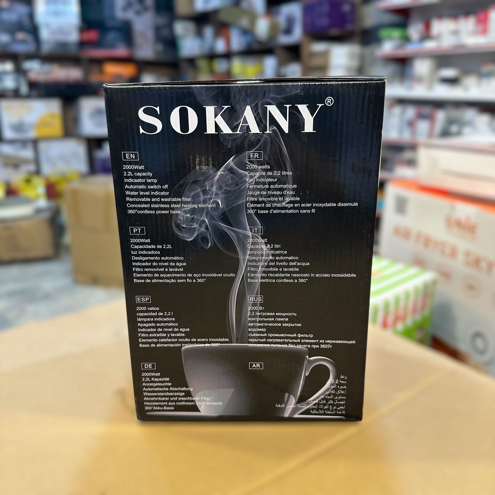 Sokanay 2.2L Electric Glass Kettle 2000W SK-1027