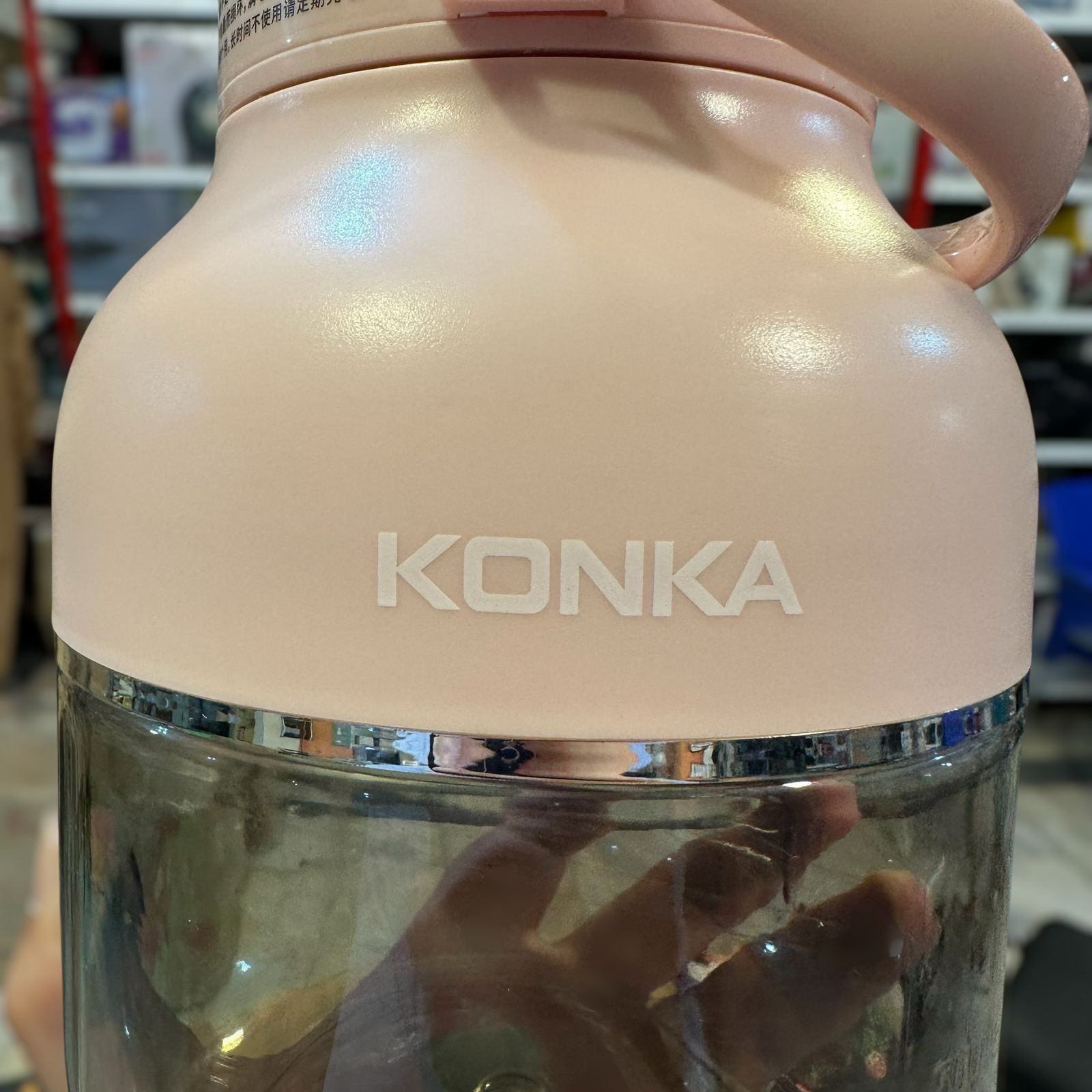 Konka Rechargeable Blender Bottle