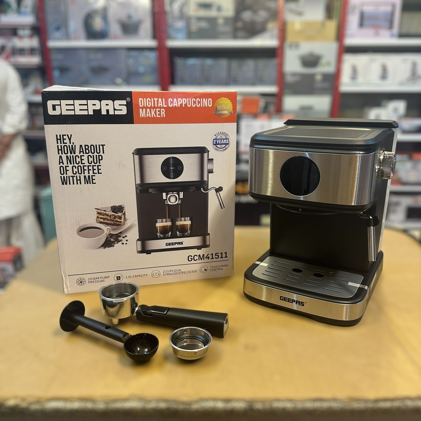 Geepas Digital Coffee Maker 41511