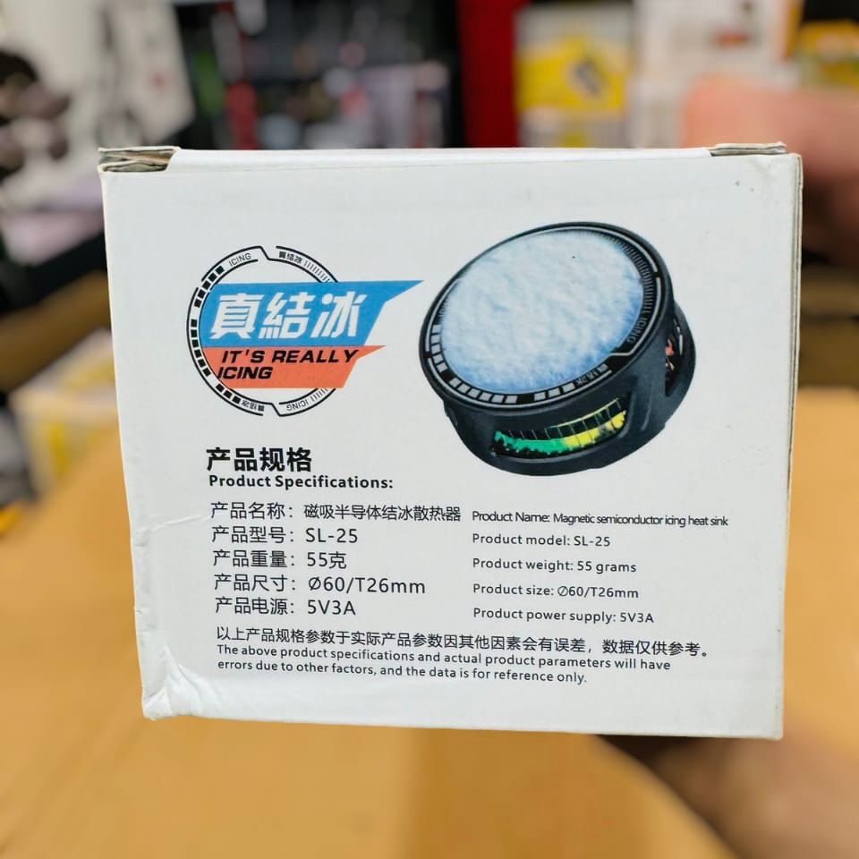 Magnetic Mobile Cooler SL-25