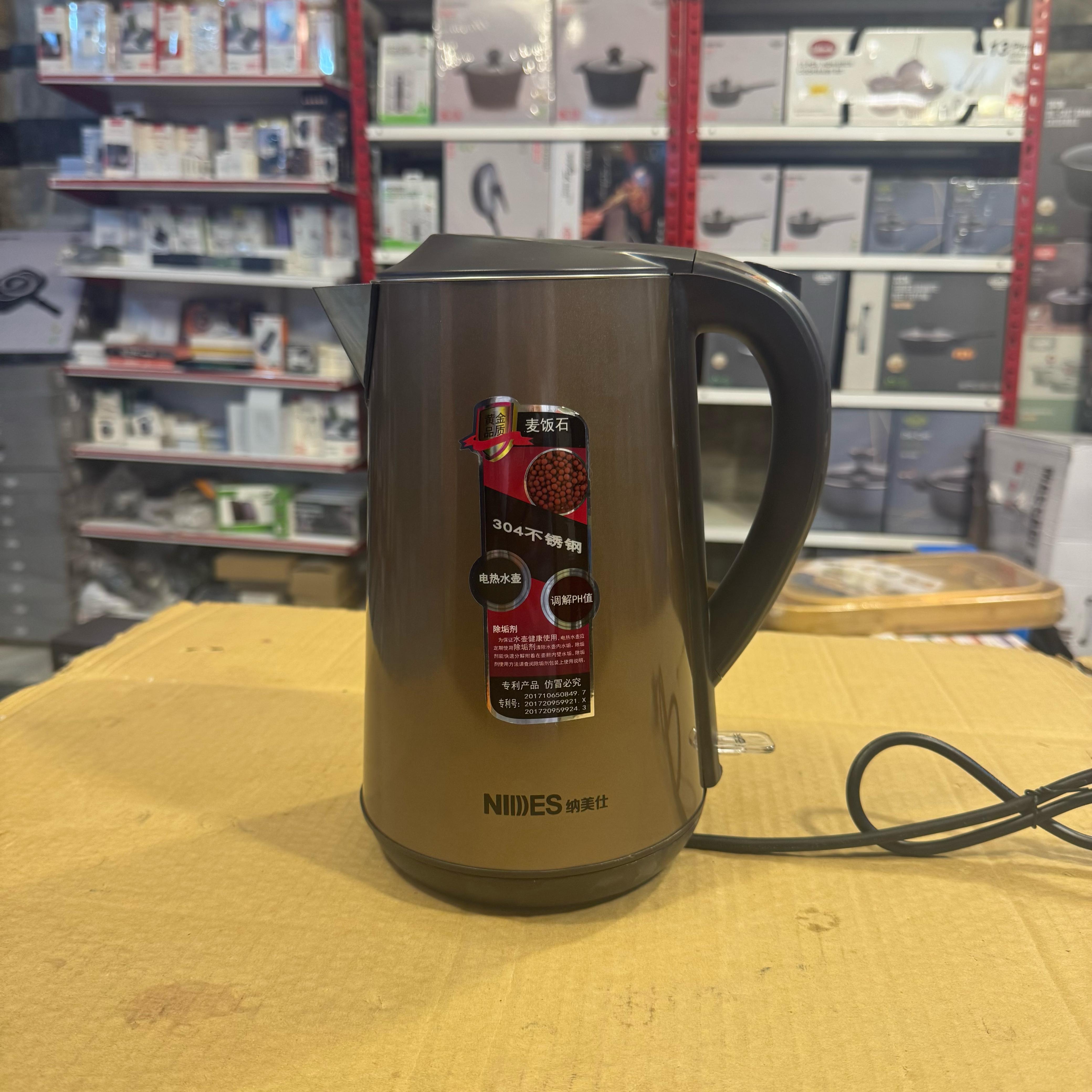 NIIDES Heating Stones Electric Kettle KM-701