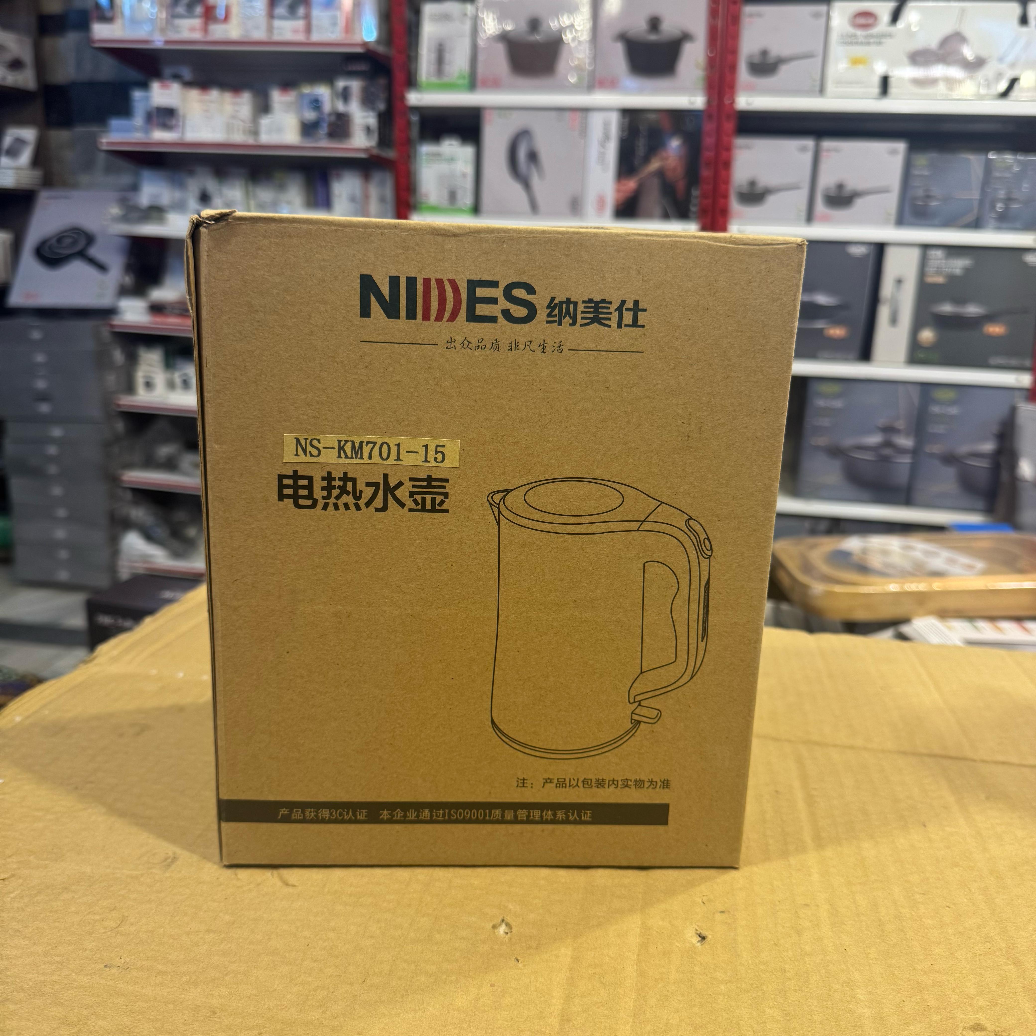 NIIDES Heating Stones Electric Kettle KM-701