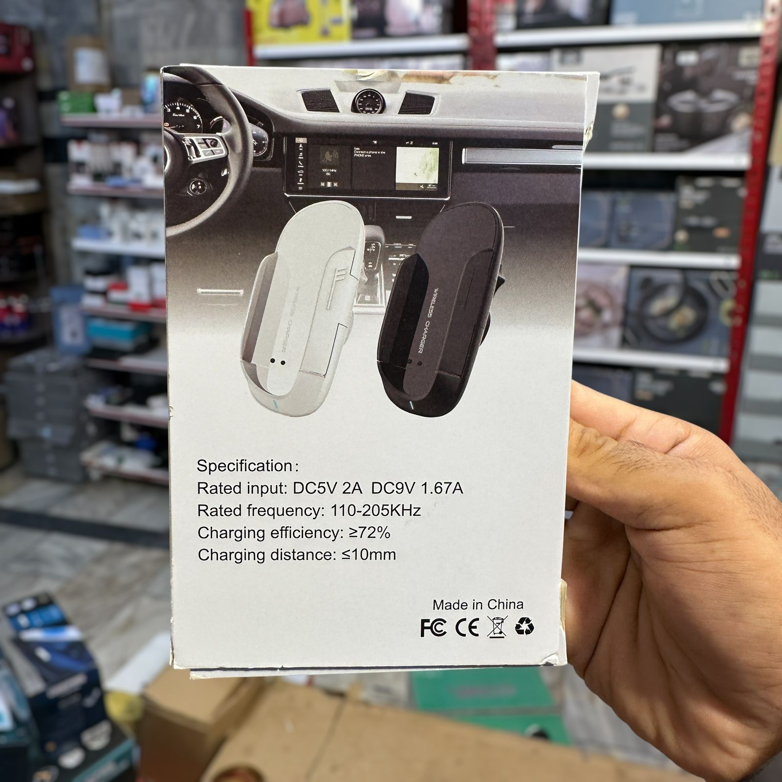 U1 Car Wireless Charger