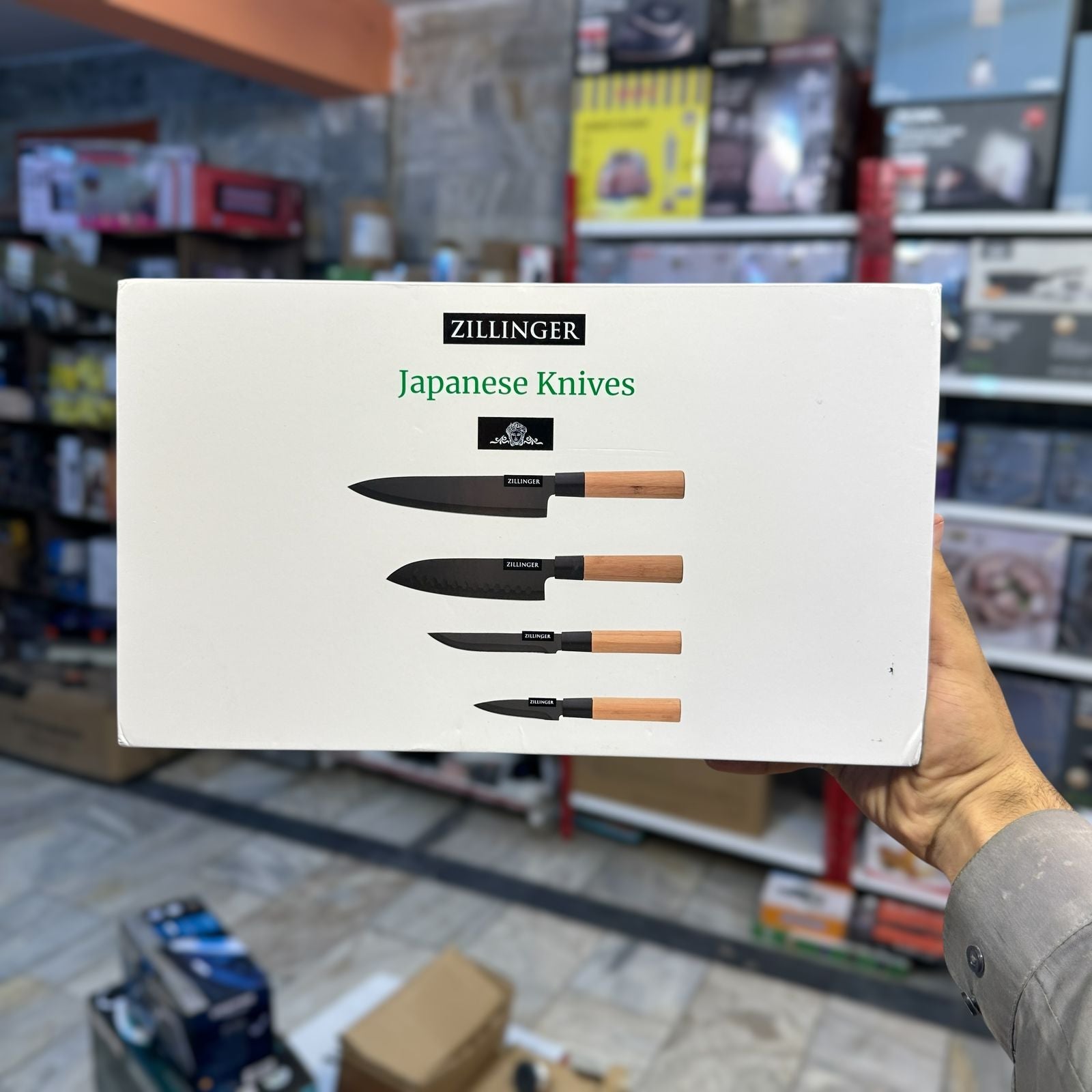 Zillinger 4pcs Knife Set