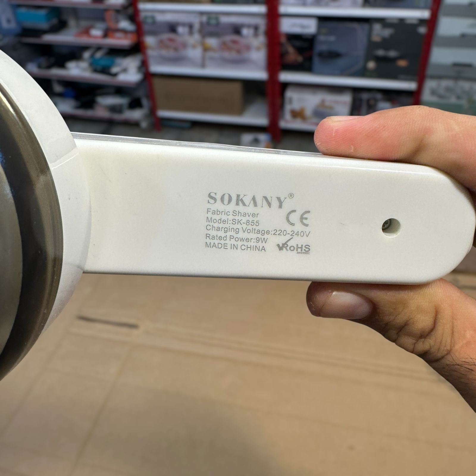 Sokany Rechargeable Lint Remover SK-855