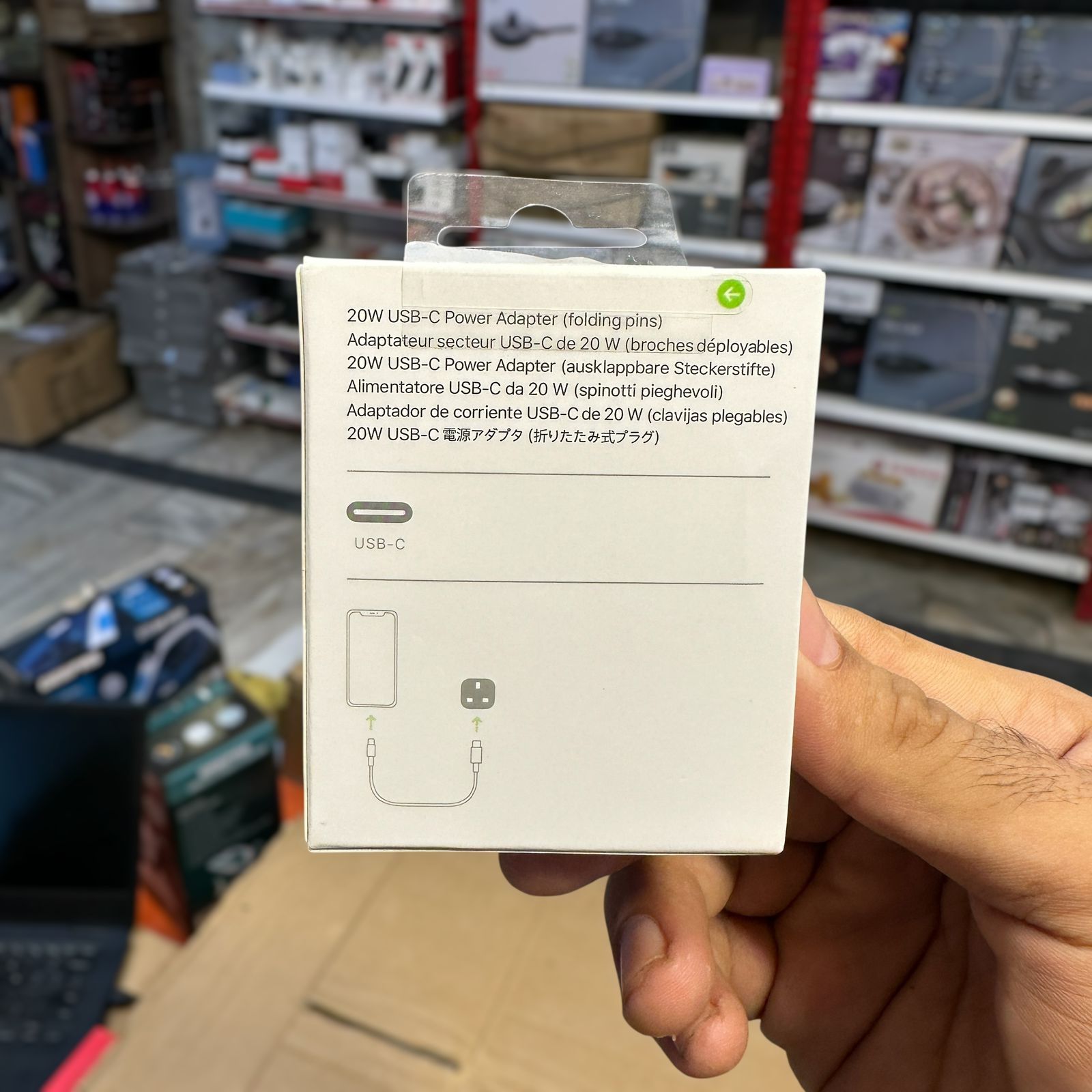 LOT Imported Original Charger