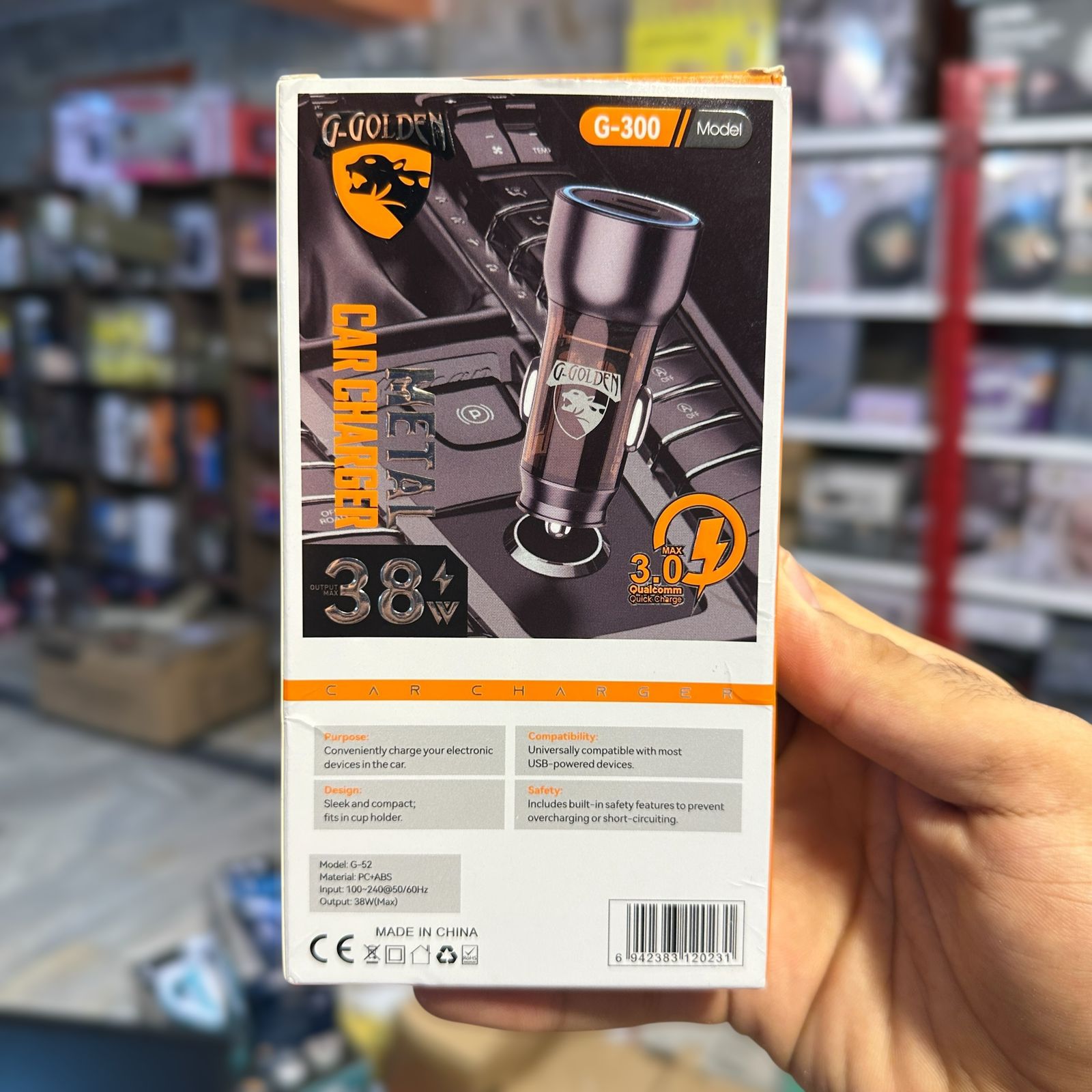 Metal 38W Car Charger G-300