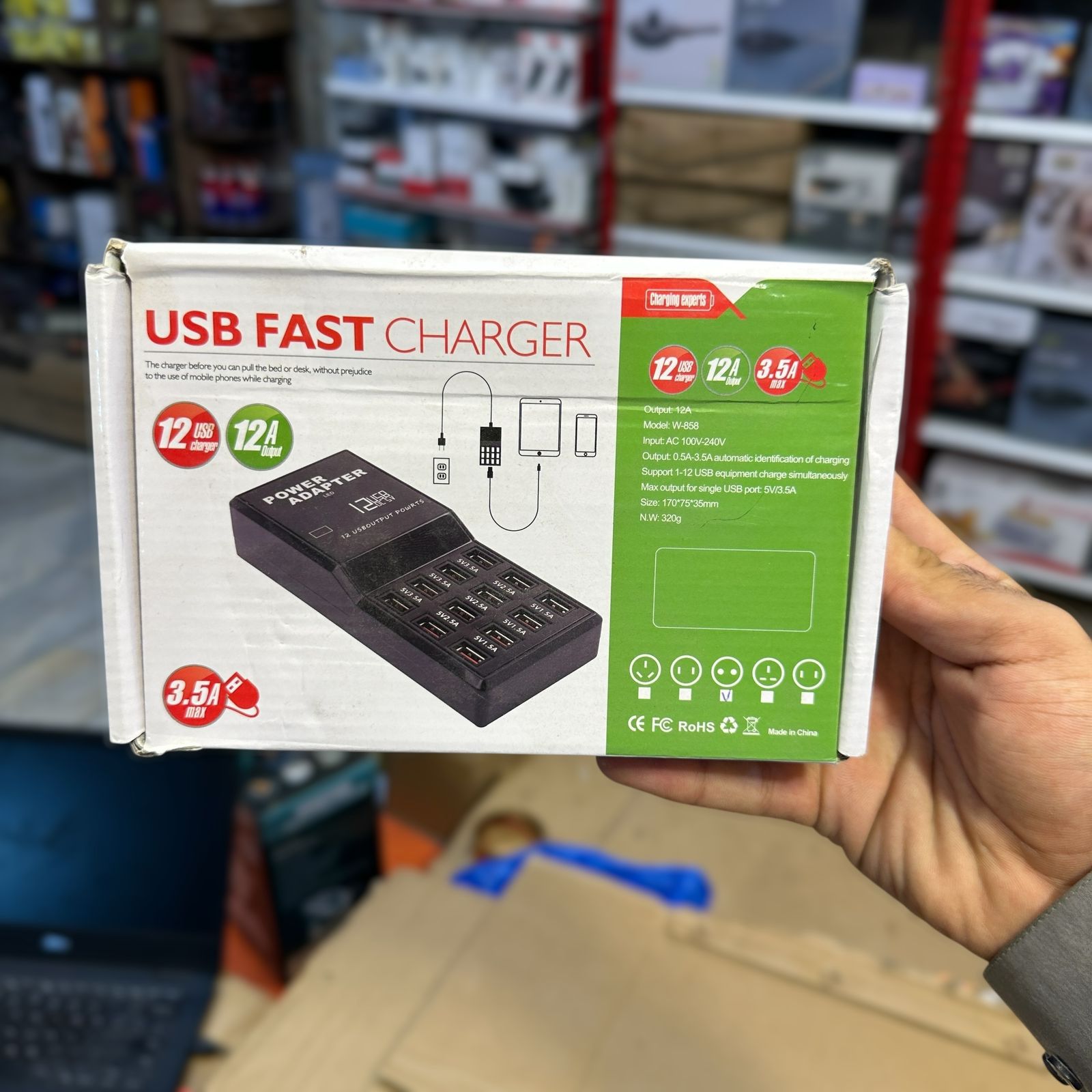12 USB Fast Charger