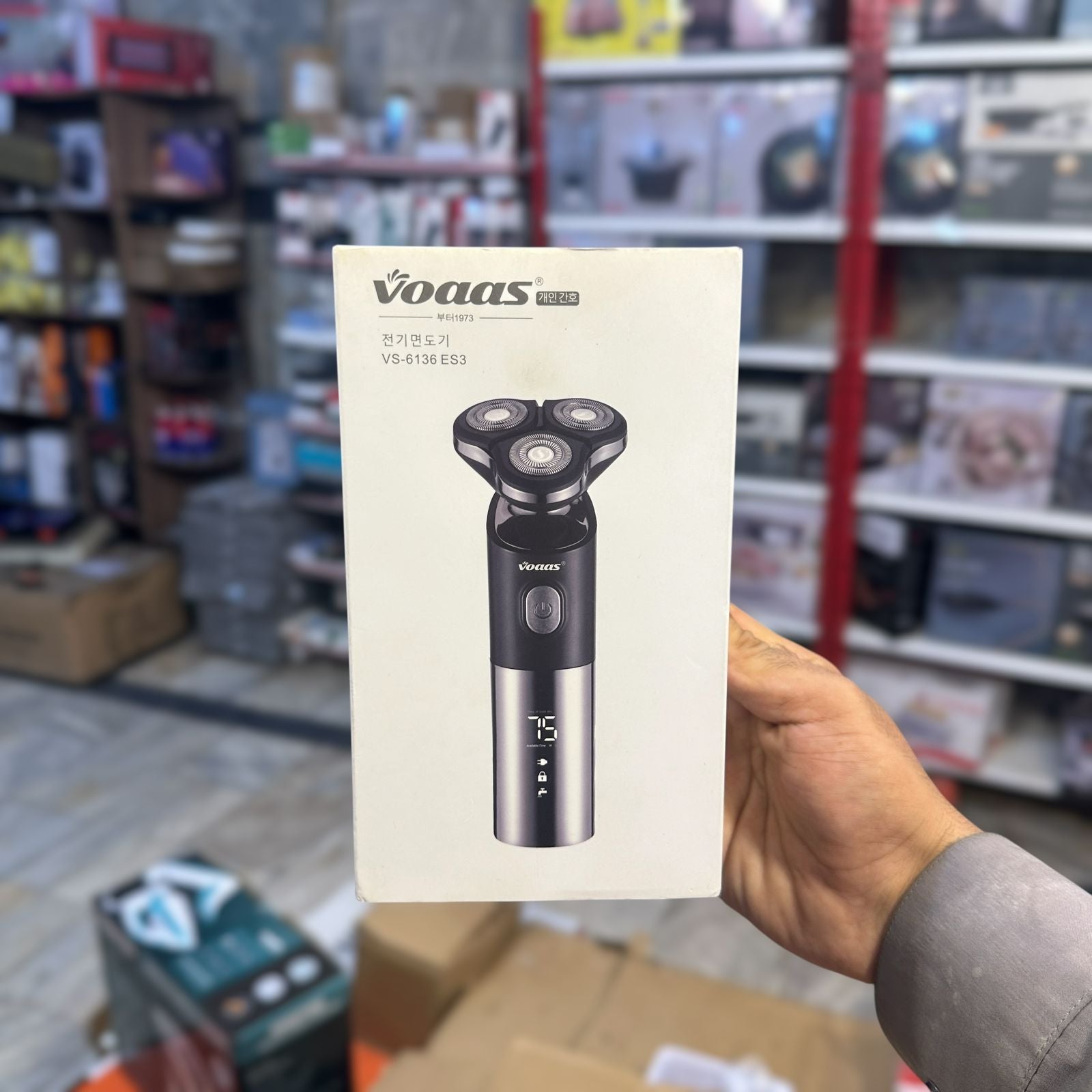 Voaas Washable Electric Shaver