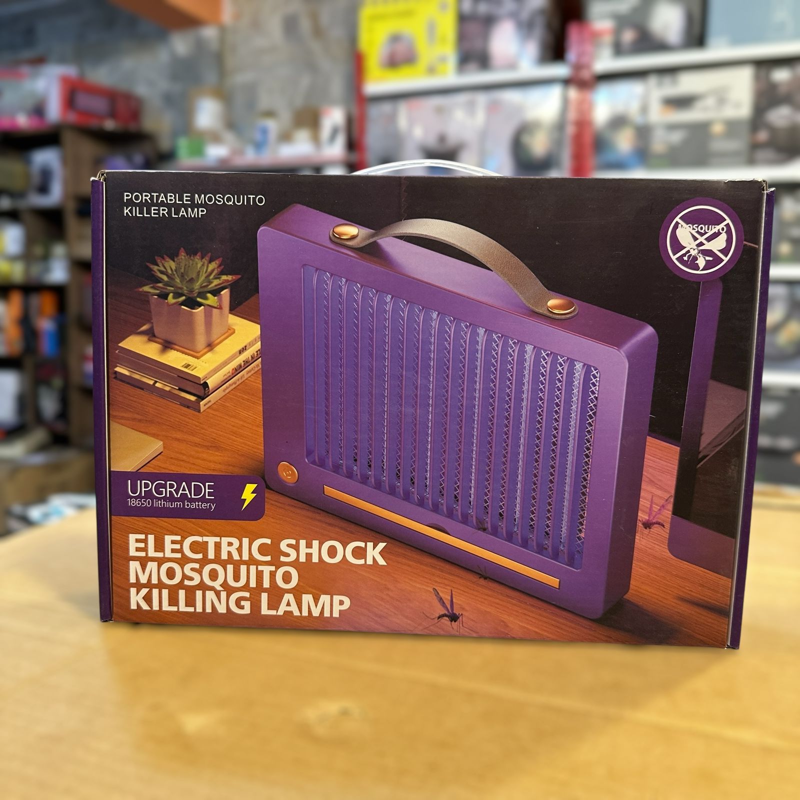 Chargeable Mosquito Killer Lamp