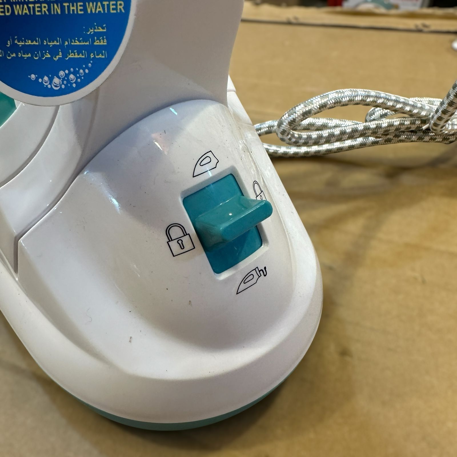 GEEPAS 2400W Cordless/Corded Steam Iron-24015