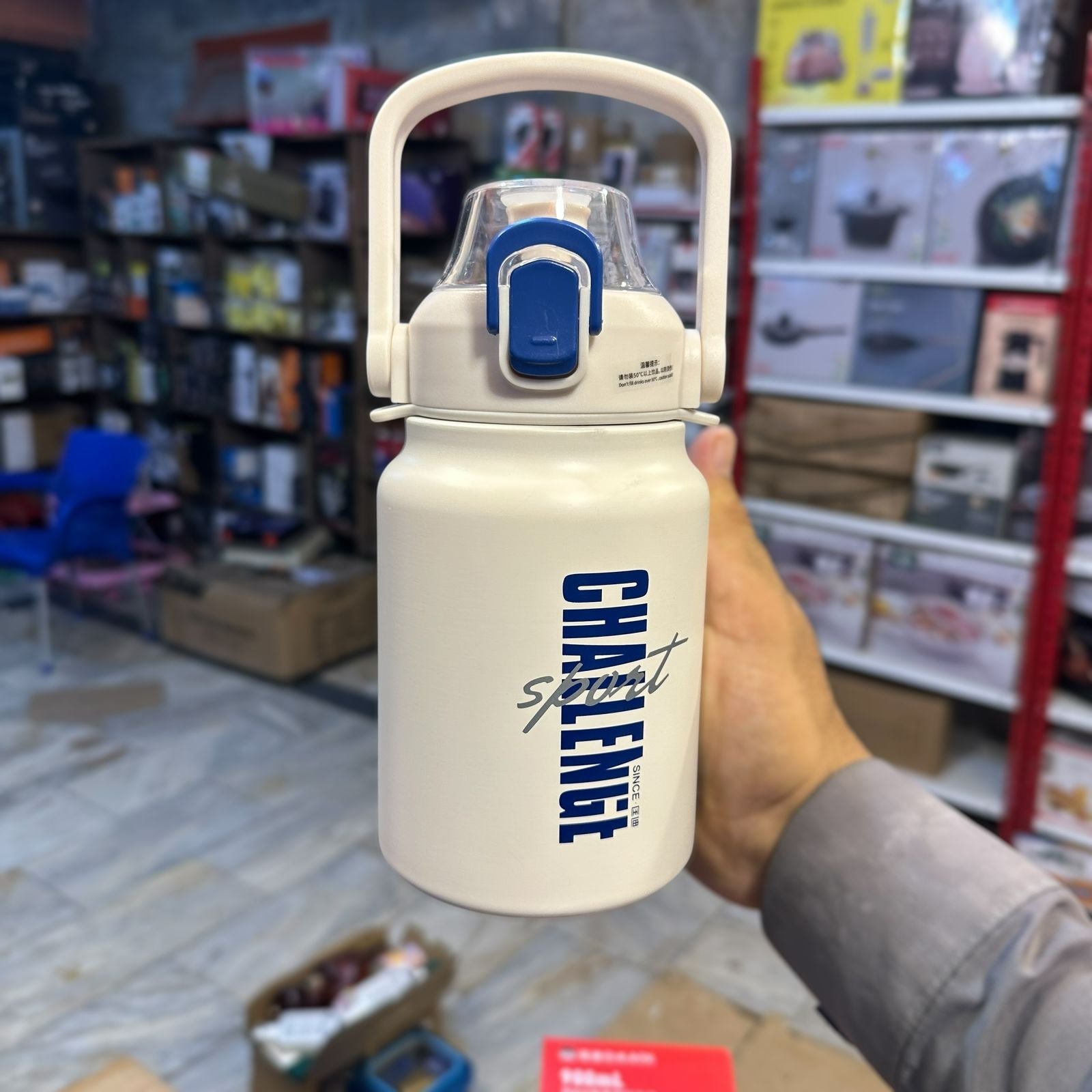 Amazon Premium Quality 900ml Bottle 7065