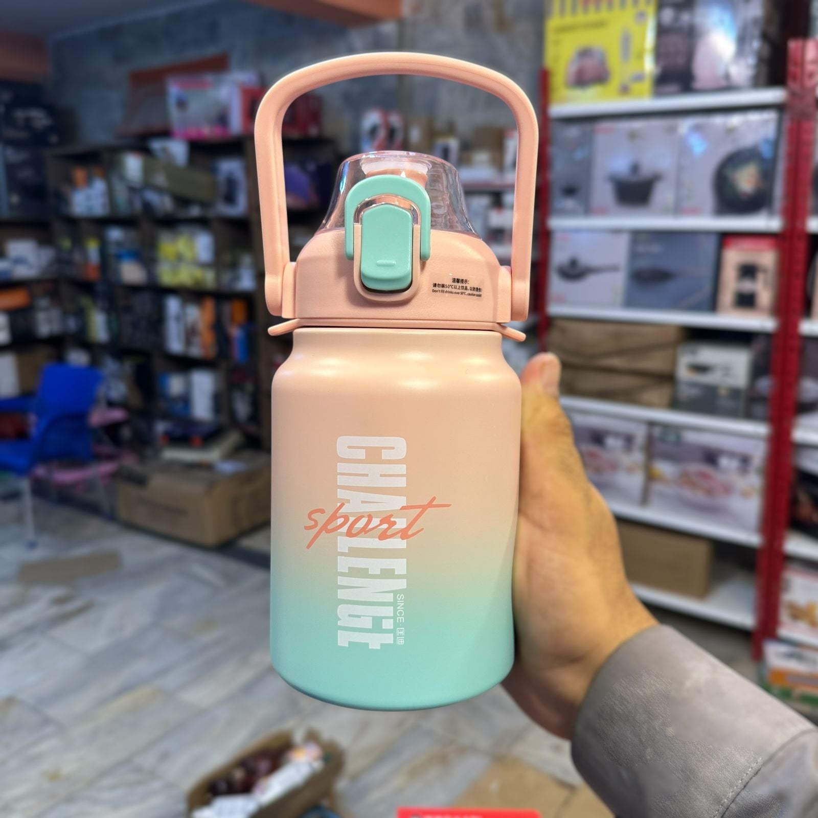 Amazon Premium Quality 900ml Bottle 7065
