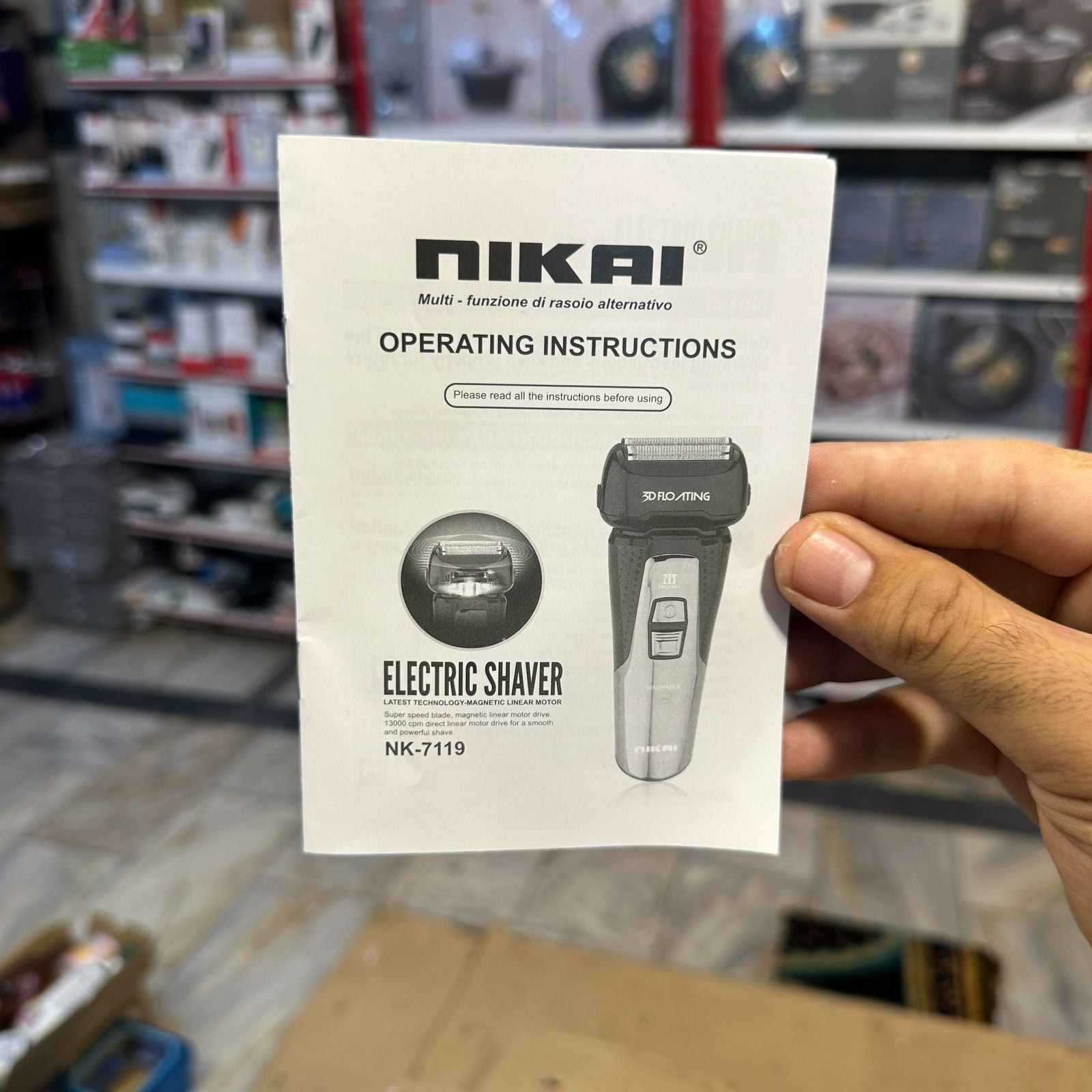Nikai 3D Washable Shaver NK-7119