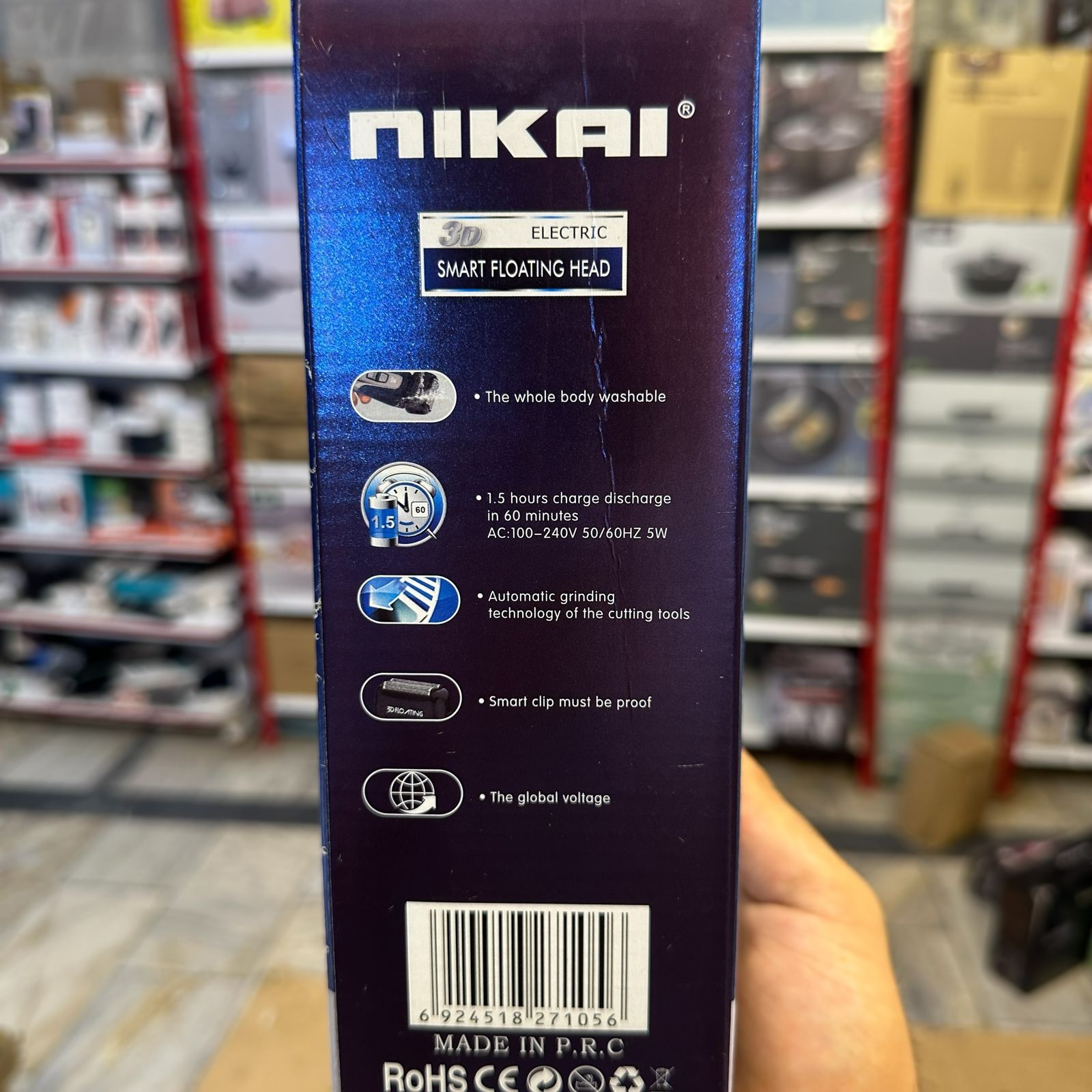 Nikai 3D Washable Shaver NK-7119