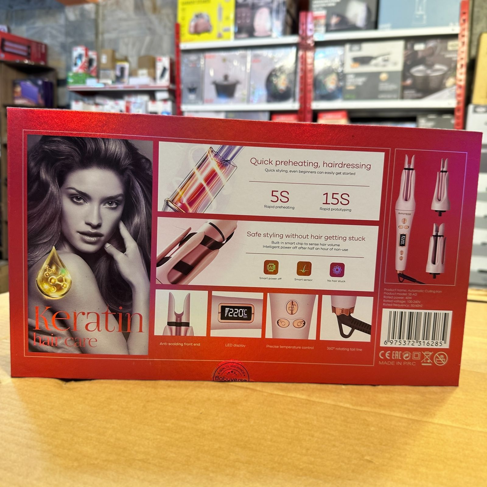 Babyverse 3X Curling Iron SE-A3