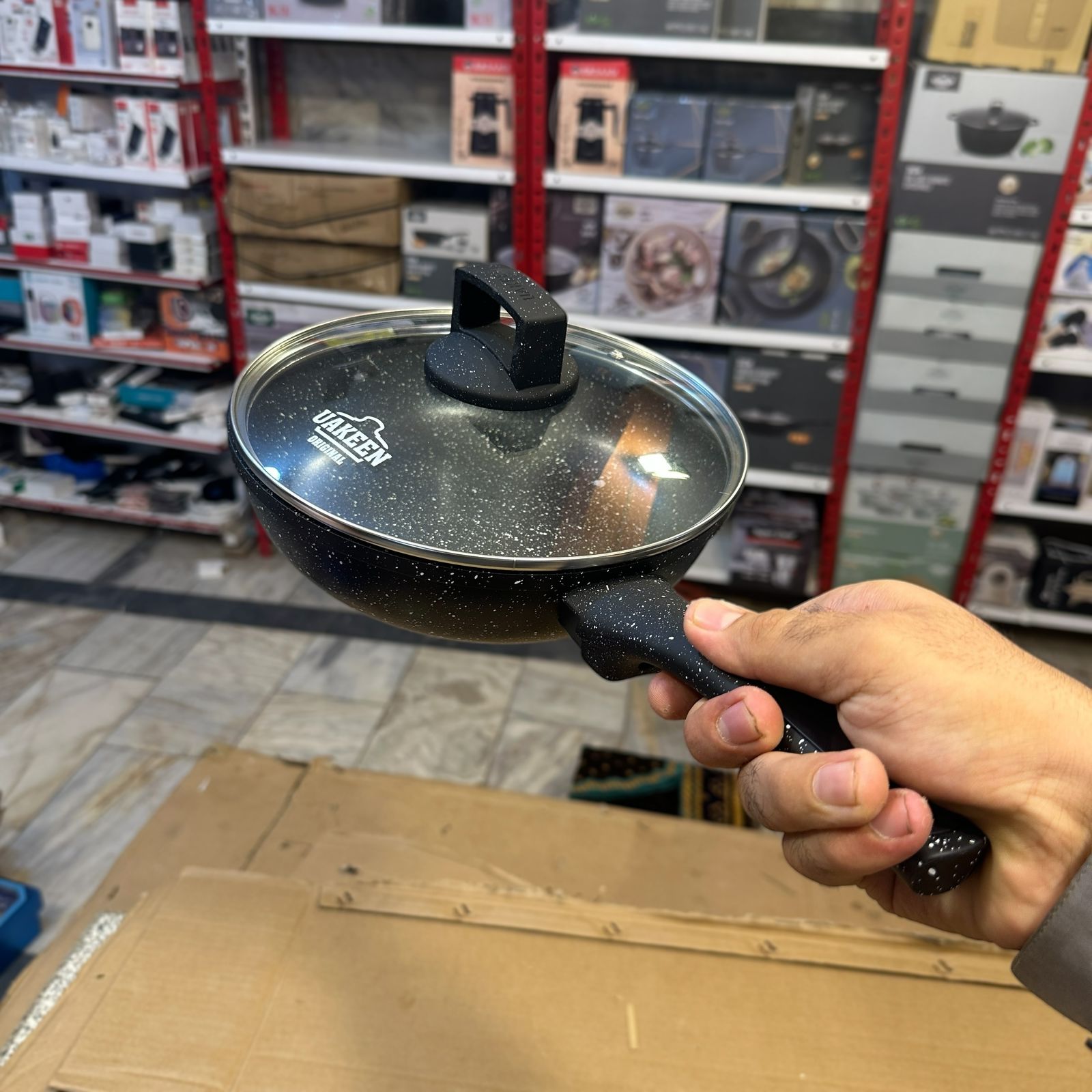 Uakeen Germany Induction Deep Frypan 22cm VK-345