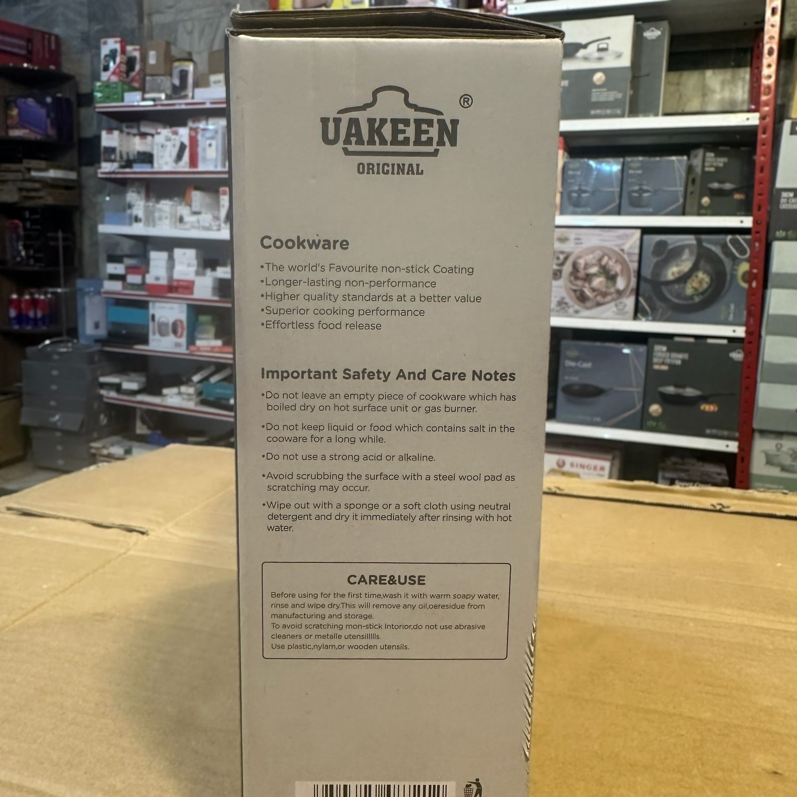 Uakeen Germany Induction Deep Frypan 22cm VK-345